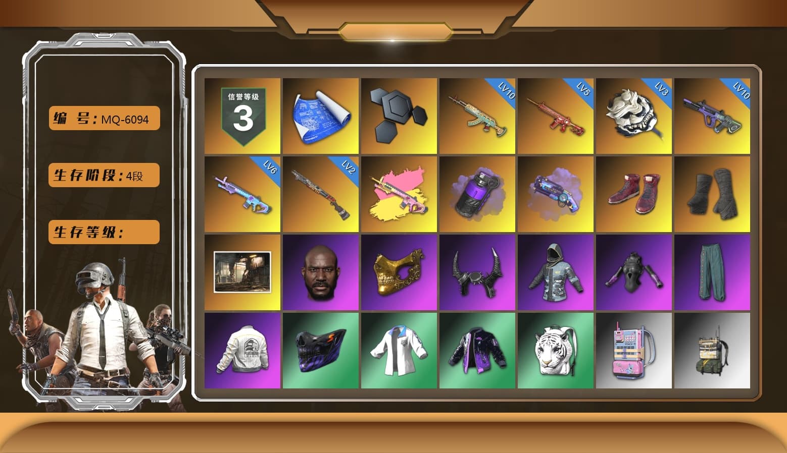 Purple Smoke Grenade, Purple Magical Mist — M79, Hi-top Trainers (Red), Duncan's Infiltrator Handwraps, Jonathan Kamau, PGC 2021 Contingent Chaos Mask, Demon Biker Horns, Harley Quinn's Hair, Hairstyle PGI.S, Rash Beixli Xtra Tough Jacket, Desolate Warehouse, PEL 2019 Phase 2 Jacket, XingHun's Tiger Strike Jacket, NPL 2019 Phase 2 Jacket, PKL 2019 Phase 2 Jacket, Sideshow Bear Feet, XiongDi Hoodie, StreamerOne, Pigff's DBS, Forever's S1897 - 1