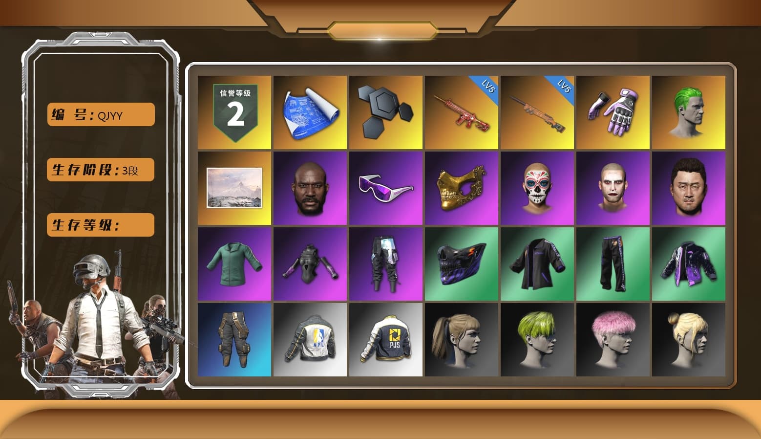 Heybox Gloves, The Joker's Hair, Jonathan Kamau, Snow Glasses, PGC 2021 Contingent Chaos Mask, The Joker's Hair, Harley Quinn's Hair, Hairstyle PGI.S, NPL 2019 Phase 2 Jacket, PJS 2019 Phase 2 Jacket, Sideshow Bear Feet, Refined Aeolus — Vector - 1