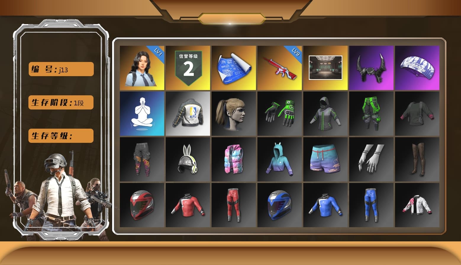 Demon Biker Horns, Harley Quinn's Hair, NPL 2019 Phase 2 Jacket, GPT 2025 Four Angry Men Jacket - 1