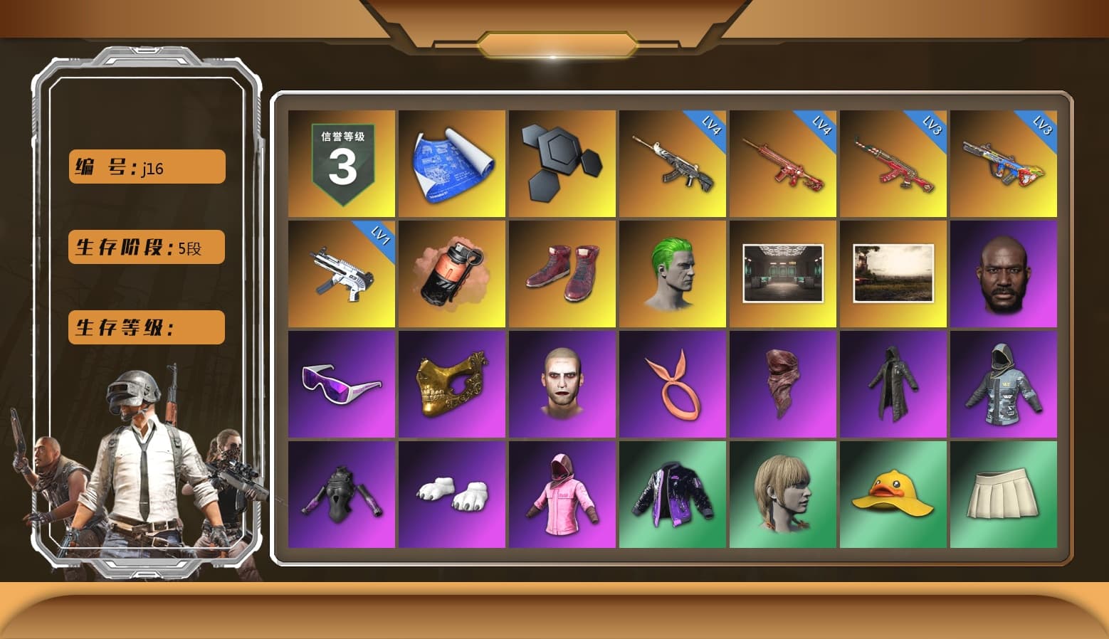 Coral Smoke Grenade, Hi-top Trainers (Red), The Joker's Hair, Jonathan Kamau, Snow Glasses, PGC 2021 Contingent Chaos Mask, The Joker's Hair, PLAYERUNKNOWN's Bandana, Heavy Fur Coat (Black), Polar Bear Feet, Rash Beixli Xtra Tough Jacket, Harley Quinn's Hair, Hairstyle PGI.S, Rash Beixli Xtra Tough Jacket, NPL 2019 Phase 2 Jacket, Sideshow Bear Feet, Sha Wujing's Shorts, StreamerOne, Full Autumn — M416, «Panigale V4 S (Ducati Red)» Motorcycle, Douyu Biker Jacket, HUYA T-shirt, DOUYU T-shirt, «DBX707» SUV - 1