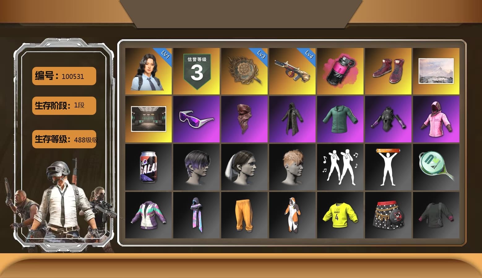 Magenta Smoke Grenade, Hi-top Trainers (Red), Snow Glasses, PLAYERUNKNOWN's Bandana, Heavy Fur Coat (Black), Rash Beixli Xtra Tough Jacket, Rash Beixli Xtra Tough Jacket, StreamerOne, Training Jacket (Green) - 1