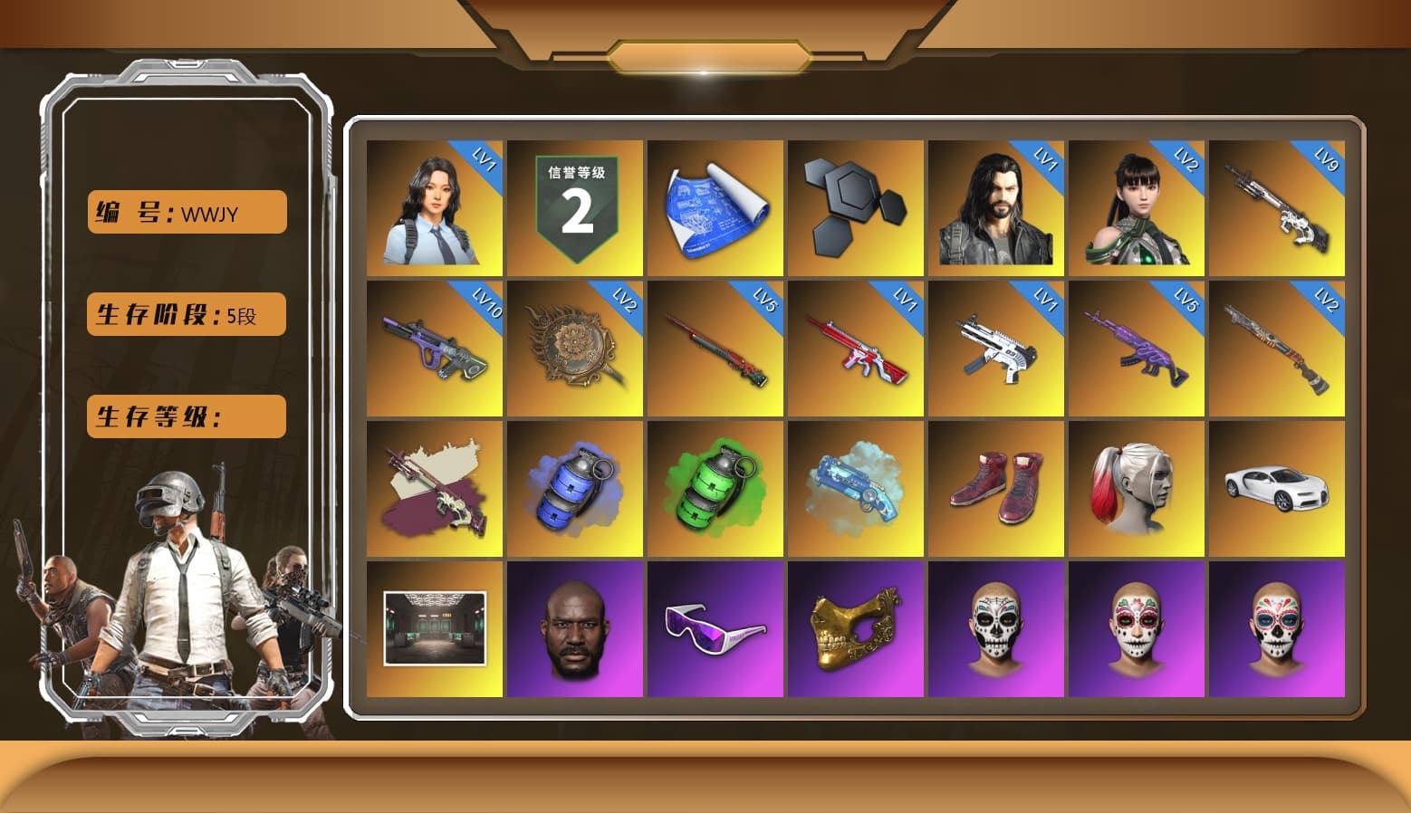 Blue Smoke Grenade, Emerald Smoke Grenade, Blue Magical Mist — M79, Hi-top Trainers (Red), Harley Quinn's Hair, «Chiron» Sports Car, Jonathan Kamau, Snow Glasses, PGC 2021 Contingent Chaos Mask, PLAYERUNKNOWN's Bandana, Heavy Fur Coat (Black), Polar Bear Feet, Rash Beixli Xtra Tough Jacket, Harley Quinn's Hair, Rash Beixli Xtra Tough Jacket, Harley Quinn's Makeup, XingHun's Tiger Strike Jacket, XingHun's Tiger Strike Pants, Exquisite Pants, XiongDi Hoodie, StreamerOne, Full Autumn — M416, Blue Thunder Gloves, DOUYU T-shirt - 1