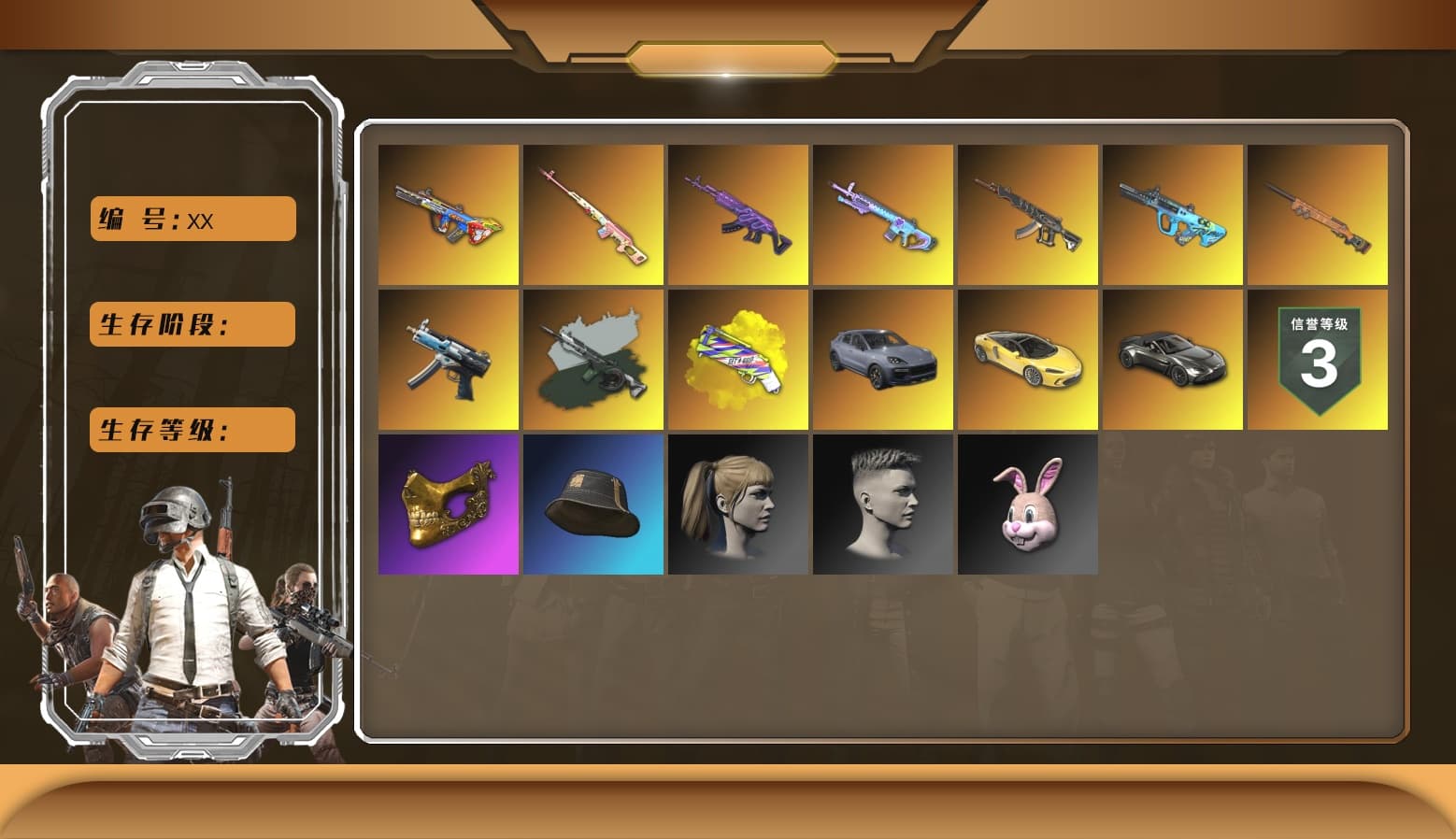 Demon's Touch — ACE32 [6], G-DRAGON — AUG [3], Final Serenade — M24 [1], Bumper Blaster — AUG, Medusa — Beryl M762, Winter Eclipse — MP5K, Hocus Focus — Mk12, PGC 2021 Contingent Chaos Mask, Harley Quinn's Hair, «V12 Vantage Roadster» Sports Car, Yellow Fog of Fury — M79, «Cayenne Turbo GT» SUV, Time Keeper - M416 (Gray Green) - 1