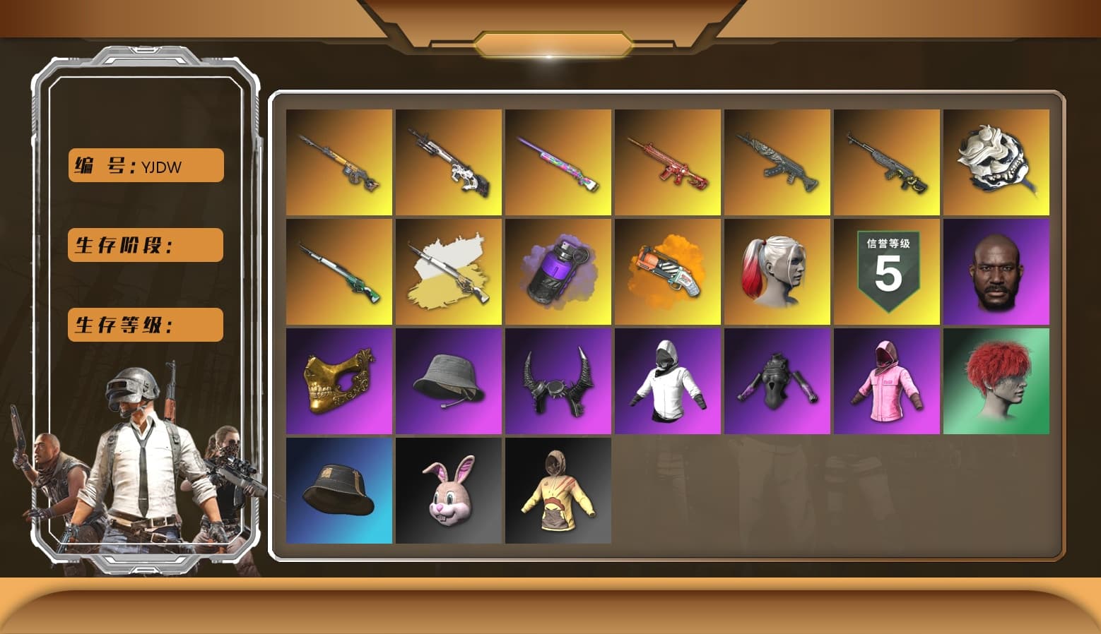 White Tiger — Pan, Buzzkill — SLR, Cyber Threat — Mk12, Over the Rainbow — M24, Phoenix — M416, Azure Dragon — Beryl M762, Black Tortoise — SKS, Harley Quinn's Hair, Jonathan Kamau, PGC 2021 Contingent Chaos Mask, Rash Beixli Xtra Tough Jacket, Demon Biker Horns, Rash Beixli Xtra Tough Jacket, Purple Smoke Grenade, Orange Fog of Fury — M79 - 1
