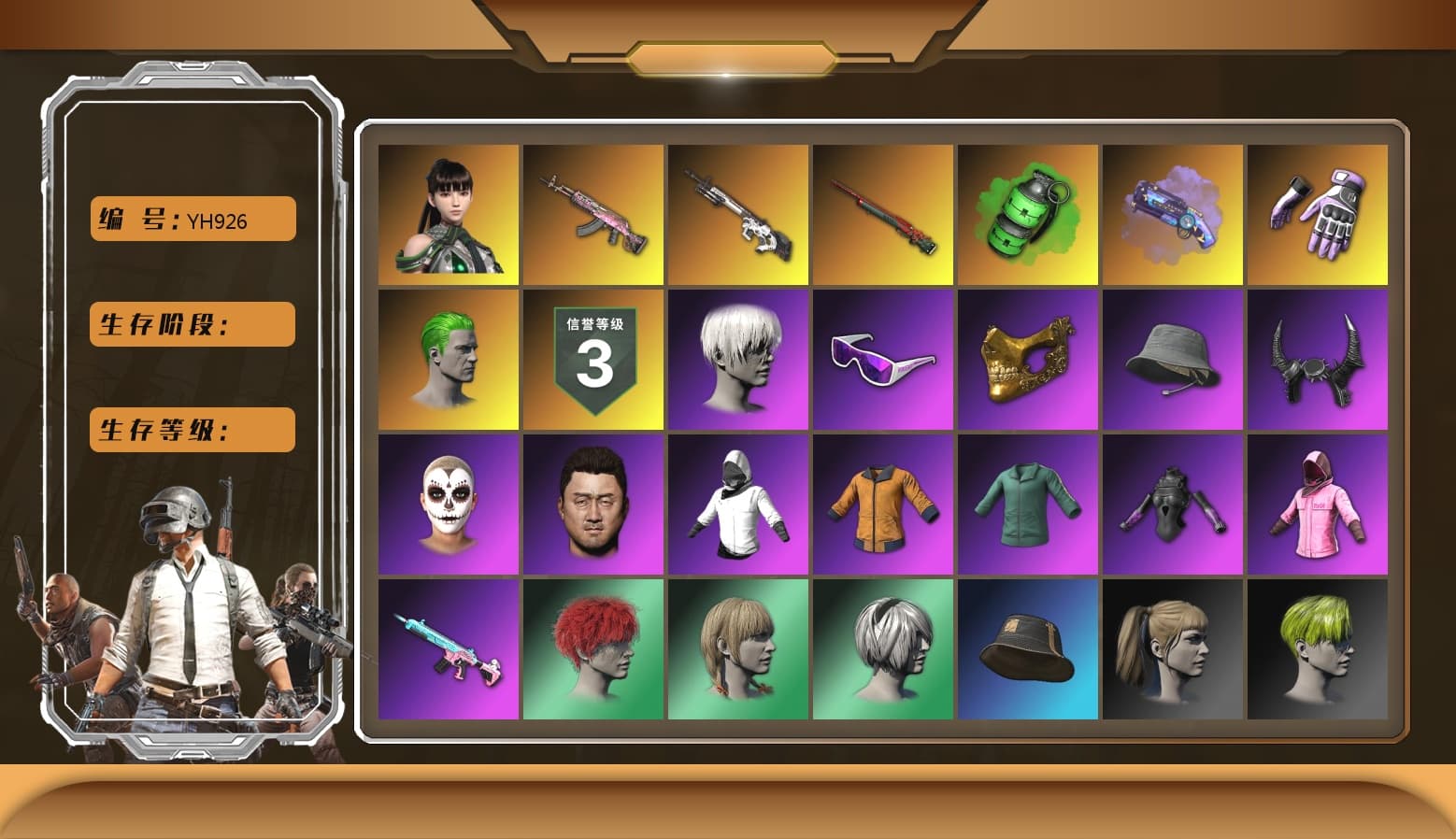 Emerald Smoke Grenade, Purple Magical Mist — M79, Hi-top Trainers (Red), Heybox Gloves, Duncan's Infiltrator Handwraps, The Joker's Hair, 9S's Hairstyle, Snow Glasses, PGC 2021 Contingent Chaos Mask, Demon Biker Horns, La Catrina Makeup, The Joker's Hair, PLAYERUNKNOWN's Bandana, Heavy Fur Coat (Black), Polar Bear Feet, Rash Beixli Xtra Tough Jacket, Harley Quinn's Hair, Hairstyle PGI.S, Rash Beixli Xtra Tough Jacket, PML 2019 Phase 2 Jacket, PEL 2019 Phase 2 Jacket, XingHun's Tiger Strike Jacket, XingHun's Tiger Strike Pants, NPL 2019 Phase 2 Jacket, PKL 2019 Phase 2 Jacket, Sideshow Bear Feet, Sha Wujing's Shorts, StreamerOne, Silver Plate — M416, Festive Gloves (Red), Diva Glasses (White), HUYA T-shirt - 1