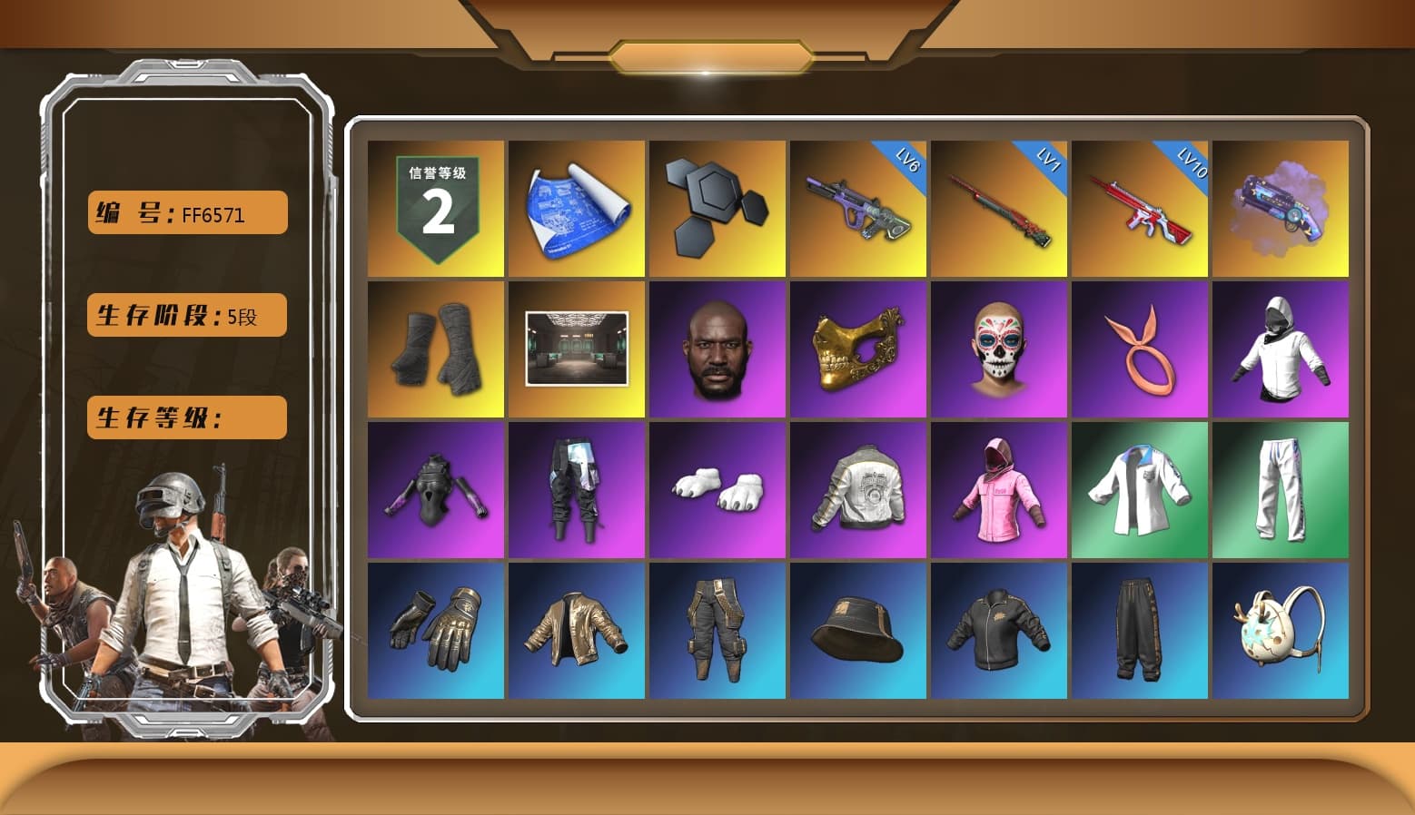 Purple Magical Mist — M79, Duncan's Infiltrator Handwraps, Jonathan Kamau, PGC 2021 Contingent Chaos Mask, Polar Bear Feet, Rash Beixli Xtra Tough Jacket, Harley Quinn's Hair, Rash Beixli Xtra Tough Jacket, PML 2019 Phase 2 Jacket, XingHun's Tiger Strike Jacket, XingHun's Tiger Strike Pants, PJS 2019 Phase 2 Jacket, XiongDi Hoodie, StreamerOne, Full Autumn — M416, Blue Thunder Gloves - 1