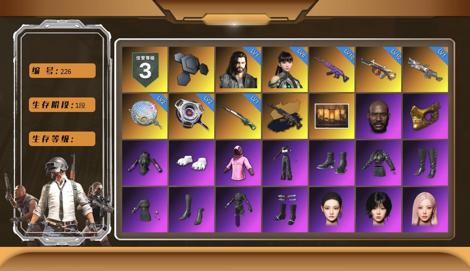 Weapons Shrine, Jonathan Kamau, PGC 2021 Contingent Chaos Mask, Polar Bear Feet, Rash Beixli Xtra Tough Jacket, aespa Stage, Harley Quinn's Hair, Rash Beixli Xtra Tough Jacket, aespa NINGNING, XingHun's Tiger Strike Jacket, XingHun's Tiger Strike Pants, Sideshow Bear Feet, Exquisite Pants, aespa KARINA, aespa WINTER, aespa GISELLE - 1