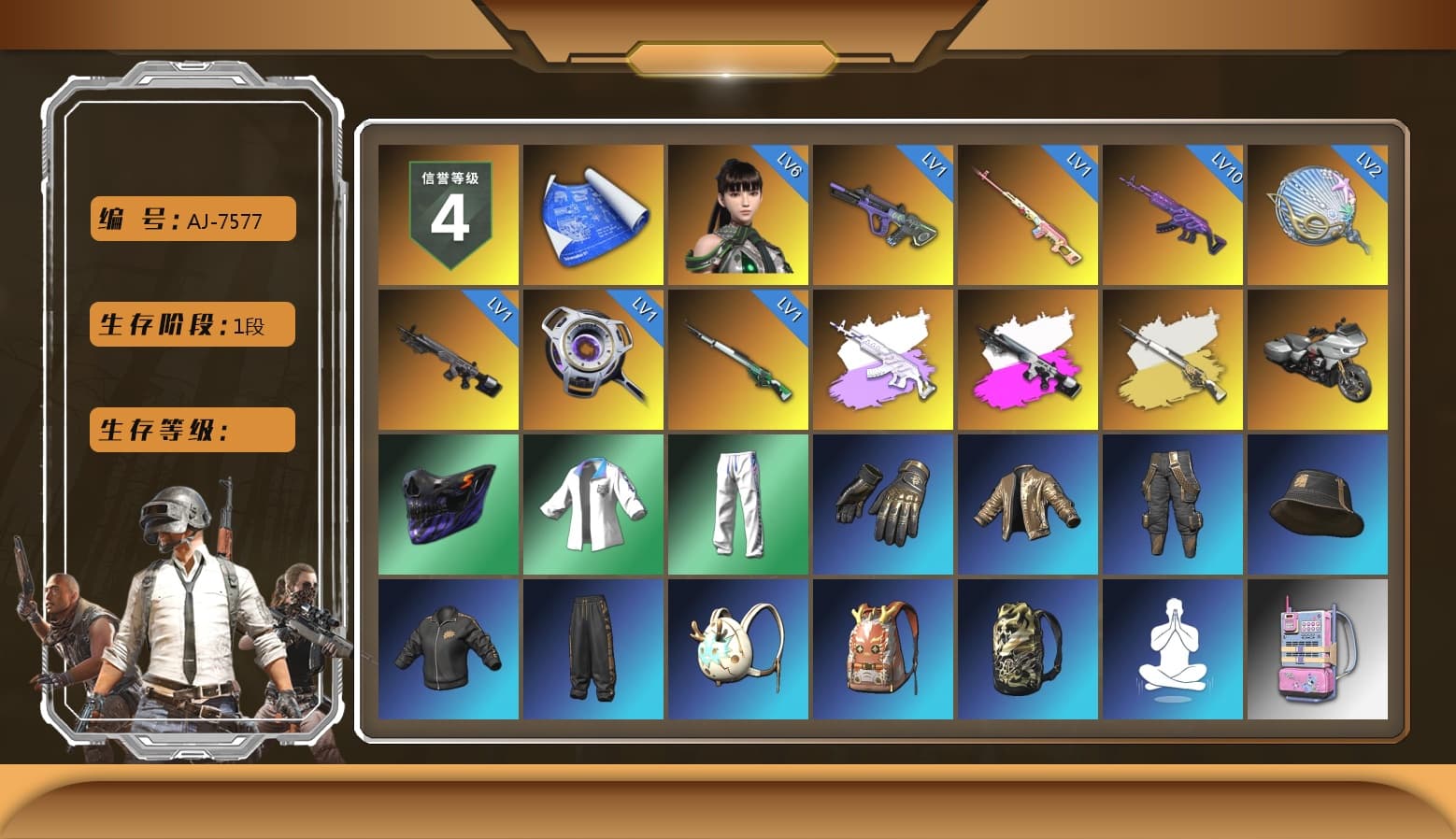Rest in Pink — Dragunov [1], Obscura - Mk12 (Silver Fuchsia), Harley Quinn's Hair, XingHun's Tiger Strike Jacket, XingHun's Tiger Strike Pants, NPL 2019 Phase 2 Jacket, PJS 2019 Phase 2 Jacket, PKL 2019 Phase 2 Jacket, Exquisite Pants, Douyu Biker Jacket - 1