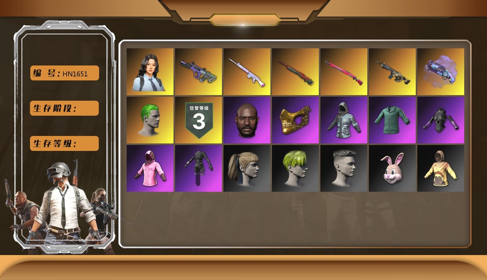 Purple Magical Mist — M79, Hi-top Trainers (Red), Duncan's Infiltrator Handwraps, The Joker's Hair, Jonathan Kamau, PGC 2021 Contingent Chaos Mask, The Joker's Hair, PLAYERUNKNOWN's Bandana, Heavy Fur Coat (Black), Polar Bear Feet, Rash Beixli Xtra Tough Jacket, aespa Stage, Harley Quinn's Hair, Hairstyle PGI.S, Rash Beixli Xtra Tough Jacket, PEL 2019 Phase 2 Jacket, XiongDi Hoodie, MET Asia Series Distressed Jeans, XingHun's Hoodie, Xinghun's Tracksuit Pants, StreamerOne, GPT 2025 Four Angry Men Jacket, aespa KARINA, XingHun's AKM, Festive Gloves (Red), Blue Thunder Gloves - 1