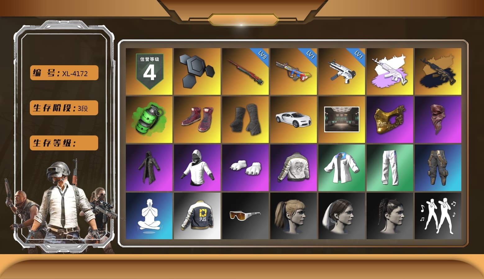 Emerald Smoke Grenade, Hi-top Trainers (Red), Duncan's Infiltrator Handwraps, «Chiron» Sports Car, PGC 2021 Contingent Chaos Mask, PLAYERUNKNOWN's Bandana, Heavy Fur Coat (Black), Polar Bear Feet, Harley Quinn's Hair, PML 2019 Phase 2 Jacket, XingHun's Tiger Strike Jacket, XingHun's Tiger Strike Pants, PJS 2019 Phase 2 Jacket, XiongDi Hoodie, StreamerOne, Full Autumn — M416 - 1