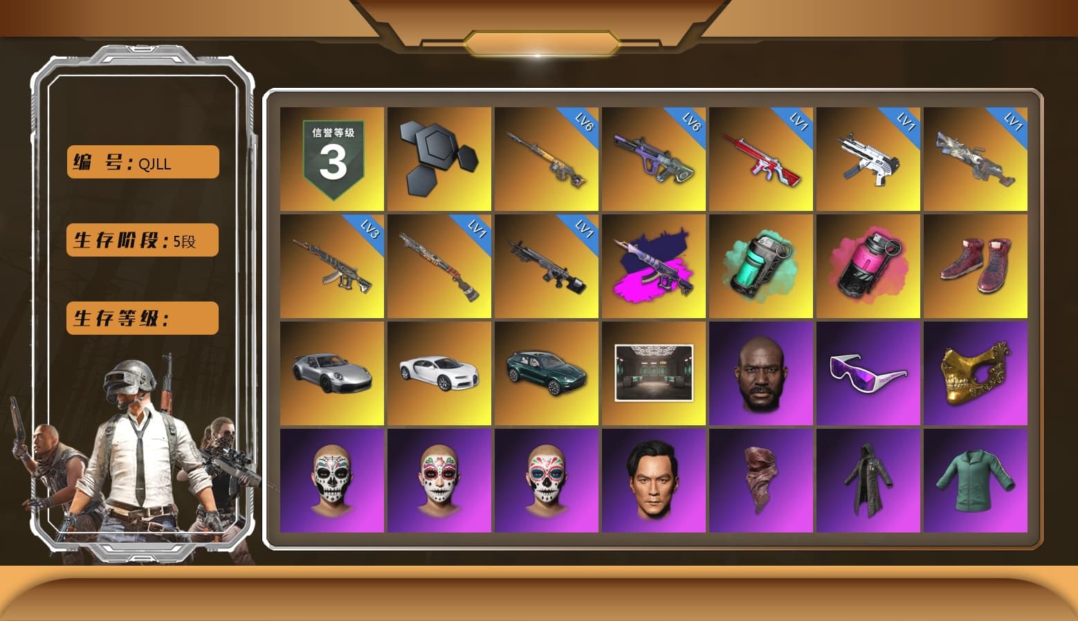 Teal Smoke Grenade, Magenta Smoke Grenade, Hi-top Trainers (Red), «911 Carrera GTS» Sports Car, «Chiron» Sports Car, «DBX707» SUV, Jonathan Kamau, Snow Glasses, PGC 2021 Contingent Chaos Mask, PLAYERUNKNOWN's Bandana, Heavy Fur Coat (Black), Polar Bear Feet, Harley Quinn's Hair, XingHun's Tiger Strike Jacket, XingHun's Tiger Strike Pants, StreamerOne, Training Jacket (Green), Full Autumn — M416, Festive Gloves (Red), Crash Test Handwraps, «DBX707» SUV - 1