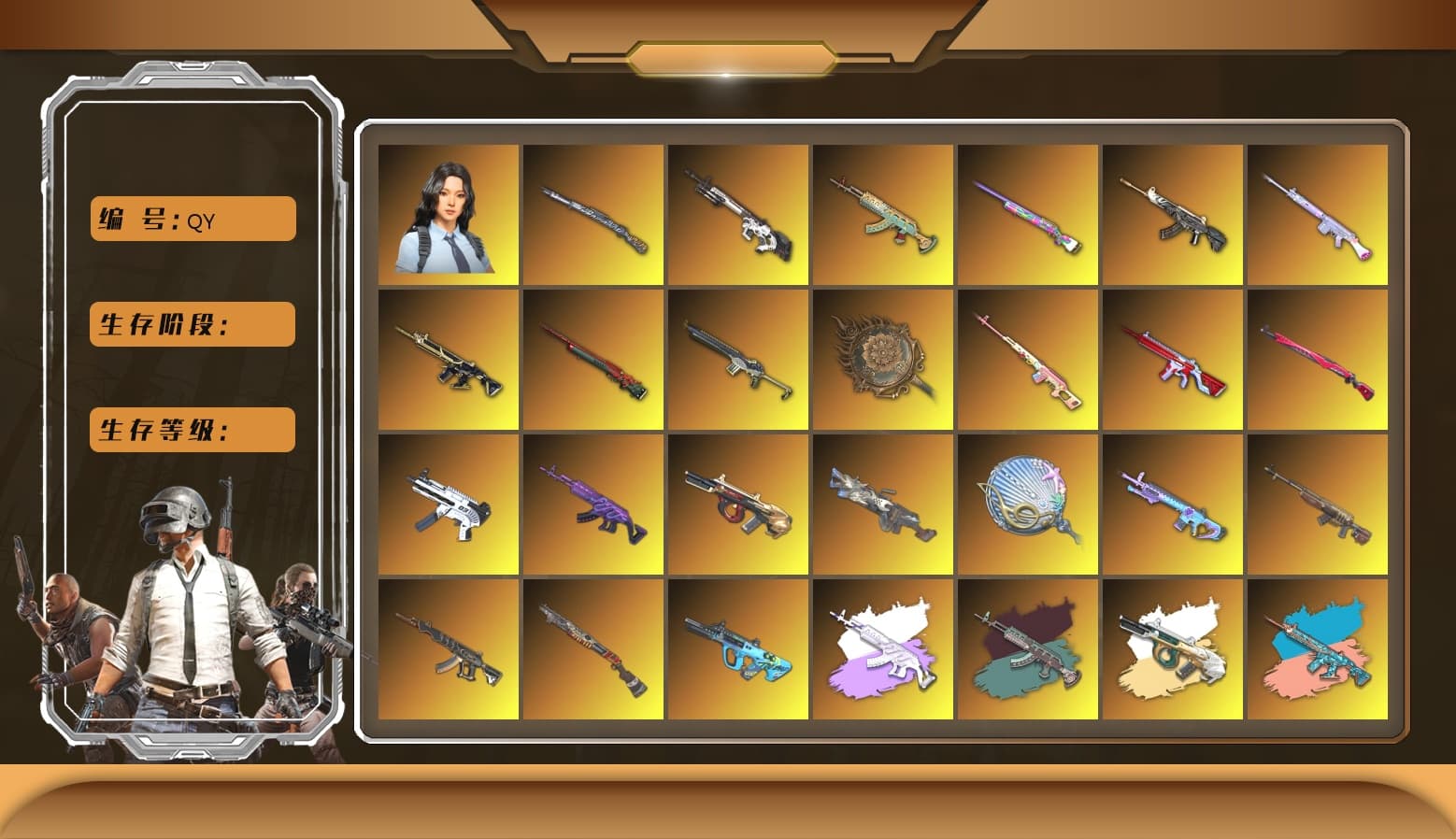 Cerberus — M249 [MAX], Minotaur — AUG [MAX], ZERO-G — MP5K [MAX], Sun Wukong — M24 [MAX], Cyber Threat — Mk12 [MAX], No Signal — M416 [MAX], Emerald Smoke Grenade, «Cayenne Turbo GT» SUV, Medusa — Beryl M762, Darkest Depths — Beryl M762, Demon Hunter — ACE32, Over the Rainbow — M24, Tang Sanzang — Pan, Sha Wujing — Mini14, Siren — Pan, Midnight Menace — Kar98k, Zhu Bajie — M416, Tiger Hunter — Kar98k, «Chiron» Sports Car, Siren — Pan (Pink), Hanna, Hocus Focus — Mk12, PGC 2021 Contingent Chaos Mask, Jonathan Kamau, Harley Quinn's Hair, Chamber of Triumph, Showroom, Deadly Dollhouse — SLR, Yellow Fog of Fury — M79, Orange Fog of Fury — M79, Magenta Smoke Grenade, Chrono Cannon — SKS, Demon's Touch — ACE32, Purple Magical Mist — M79, Blue Magical Mist — M79, Sun Scorched — S1897, «Chiron» Sports Car, G-DRAGON — AUG, «Panamera Turbo S» Sedan - 1