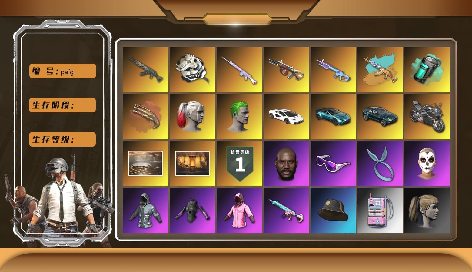 Teal Smoke Grenade, Crimson Fog of Fury — M79, Hi-top Trainers (Red), Duncan's Infiltrator Handwraps, Harley Quinn's Hair, The Joker's Hair, «Countach LPI 800-4» Sports Car, «V12 Vantage Roadster (Luxe)» Sports Car, «DBX707» SUV, «Panigale V4 S (Pitch Black)» Motorcycle, Showroom, Weapons Shrine, Jonathan Kamau, Snow Glasses, Kansas Headband, La Catrina Makeup, The Joker's Hair, PLAYERUNKNOWN's Bandana, Heavy Fur Coat (Black), Polar Bear Feet, Rash Beixli Xtra Tough Jacket, Harley Quinn's Hair, Rash Beixli Xtra Tough Jacket, Harley Quinn's Makeup, PML 2019 Phase 2 Jacket, PUBG X NEWJEANS DANIELLE SET, XingHun's Tiger Strike Pants, NPL 2019 Phase 2 Jacket, «DBX707» SUV, Sideshow Bear Feet, XiongDi Hoodie, Sha Wujing's Shorts, StreamerOne, Full Autumn — M416, Silver Plate — M416, Bengal Blade - SCAR-L, Crash Test Handwraps, 2018 PUBG ALL-STAR T-shirt (Korean), HUYA T-shirt, DOUYU T-shirt, Esports IGL Shirt, Esports Chicken Dinner Shirt - 1