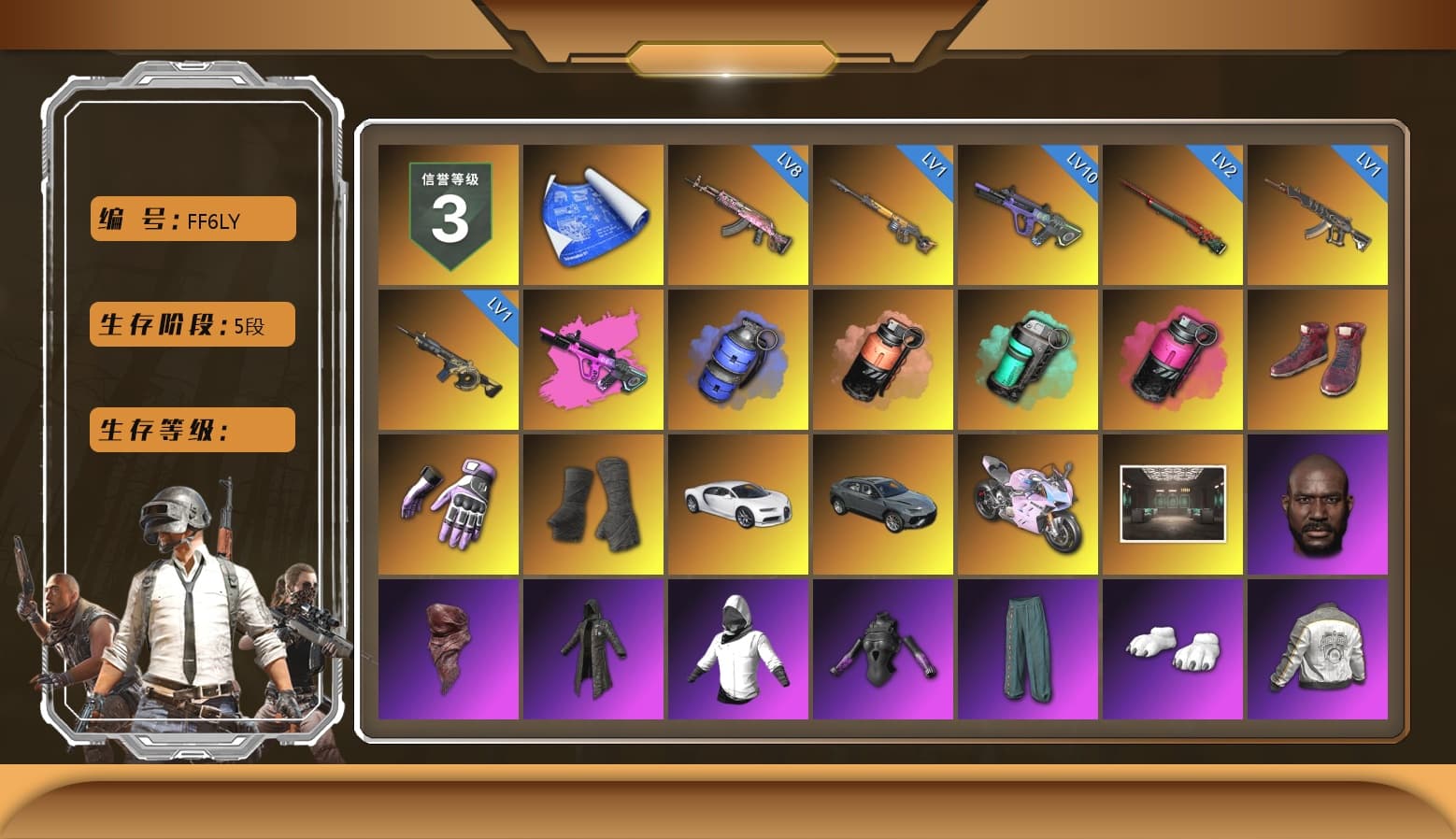 Blue Smoke Grenade, Coral Smoke Grenade, Teal Smoke Grenade, Magenta Smoke Grenade, Hi-top Trainers (Red), Heybox Gloves, Duncan's Infiltrator Handwraps, «Chiron» Sports Car, «Panigale V4 S (Twilight Torque)» Motorcycle, Jonathan Kamau, PLAYERUNKNOWN's Bandana, Heavy Fur Coat (Black), Polar Bear Feet, Rash Beixli Xtra Tough Jacket, Rash Beixli Xtra Tough Jacket, PML 2019 Phase 2 Jacket, PEL 2019 Phase 2 Jacket, NPL 2019 Phase 2 Jacket, PKL 2019 Phase 2 Jacket, Sideshow Bear Feet, Exquisite Pants, StreamerOne, DOUYU T-shirt - 1