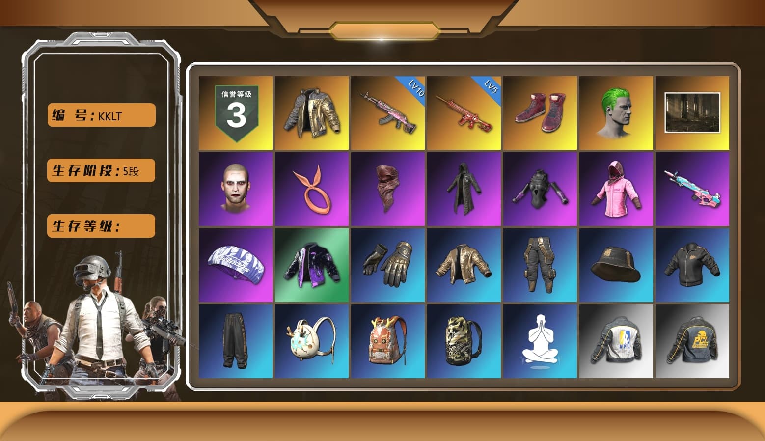 Douyu Biker Jacket, Hi-top Trainers (Red), The Joker's Hair, The Joker's Hair, PLAYERUNKNOWN's Bandana, Heavy Fur Coat (Black), Rash Beixli Xtra Tough Jacket, Harley Quinn's Hair, Rash Beixli Xtra Tough Jacket, Nostalgia, NPL 2019 Phase 2 Jacket, Sideshow Bear Feet, XiongDi Hoodie, Sha Wujing's Shorts, StreamerOne - 1