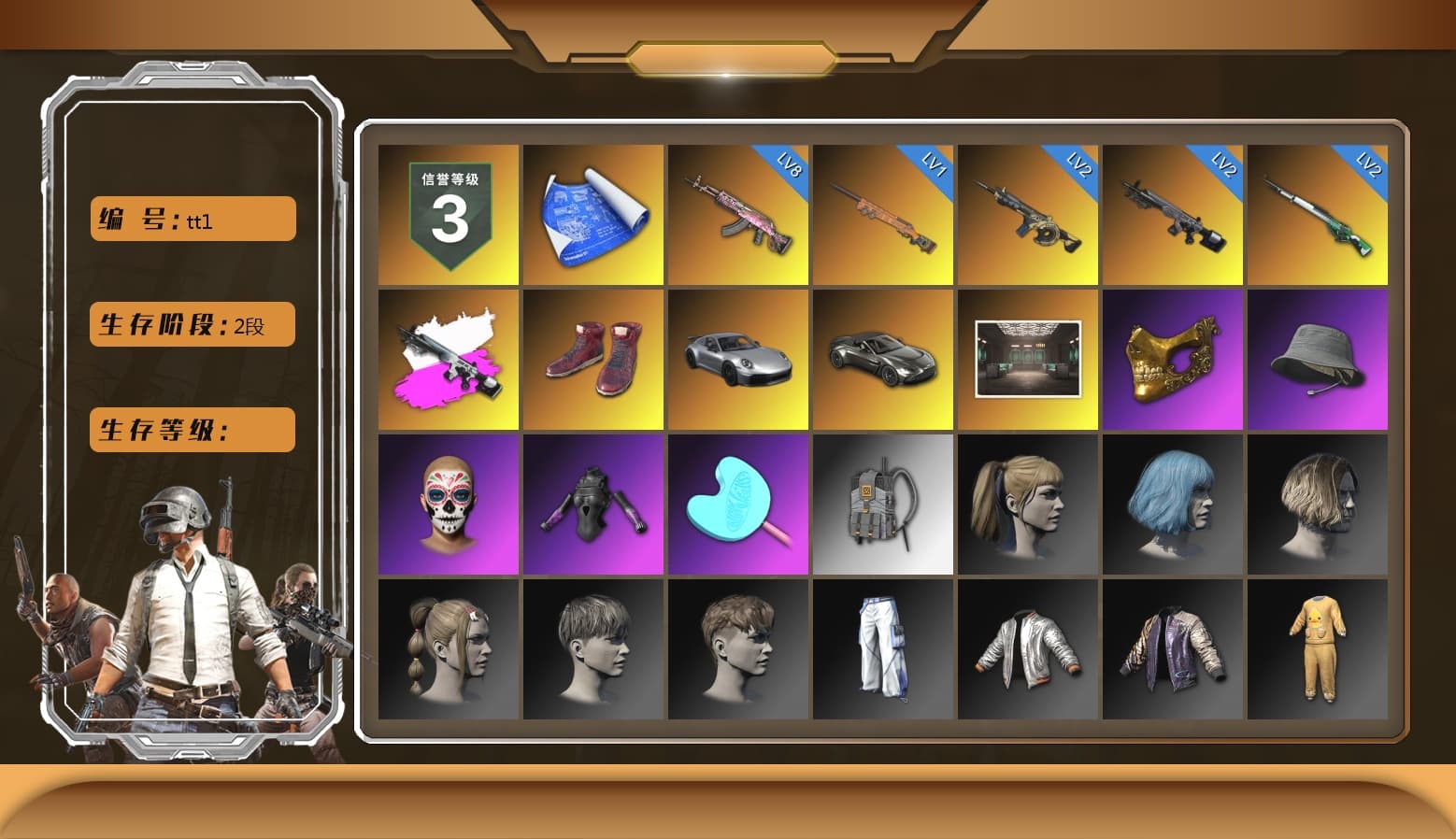 Obscura - Mk12 (Silver Fuchsia), Hi-top Trainers (Red), «911 Carrera GTS» Sports Car, «V12 Vantage Roadster» Sports Car, PGC 2021 Contingent Chaos Mask, Harley Quinn's Hair, Sideshow Bear Feet, «DBX707» SUV - 1