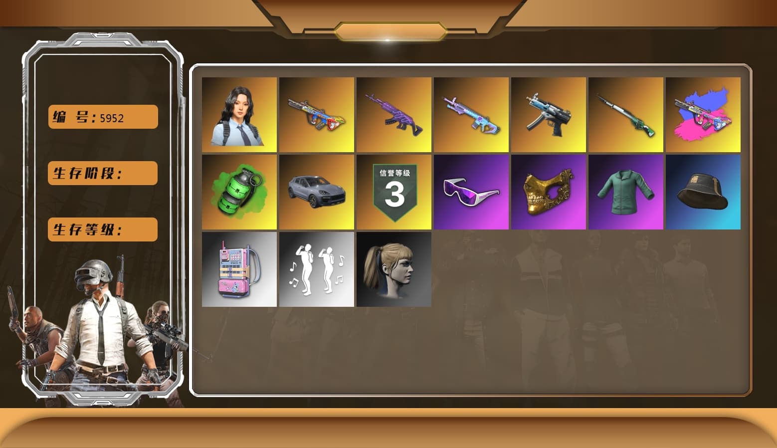 Emerald Smoke Grenade, Medusa — Beryl M762, Bumper Blaster — AUG, Winter Eclipse — MP5K, Hanna, Hocus Focus — Mk12, Harley Quinn's Hair, PGC 2021 Contingent Chaos Mask, Snow Glasses, «Cayenne Turbo GT» SUV - 1