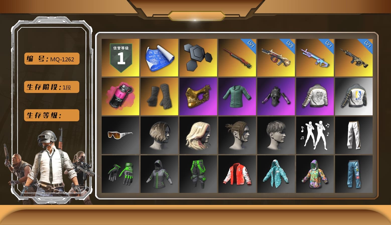 Magenta Smoke Grenade, Duncan's Infiltrator Handwraps, PGC 2021 Contingent Chaos Mask, PML 2019 Phase 2 Jacket, NPL 2019 Phase 2 Jacket, Sideshow Bear Feet, Exquisite Pants, Full Autumn — M416 - 1