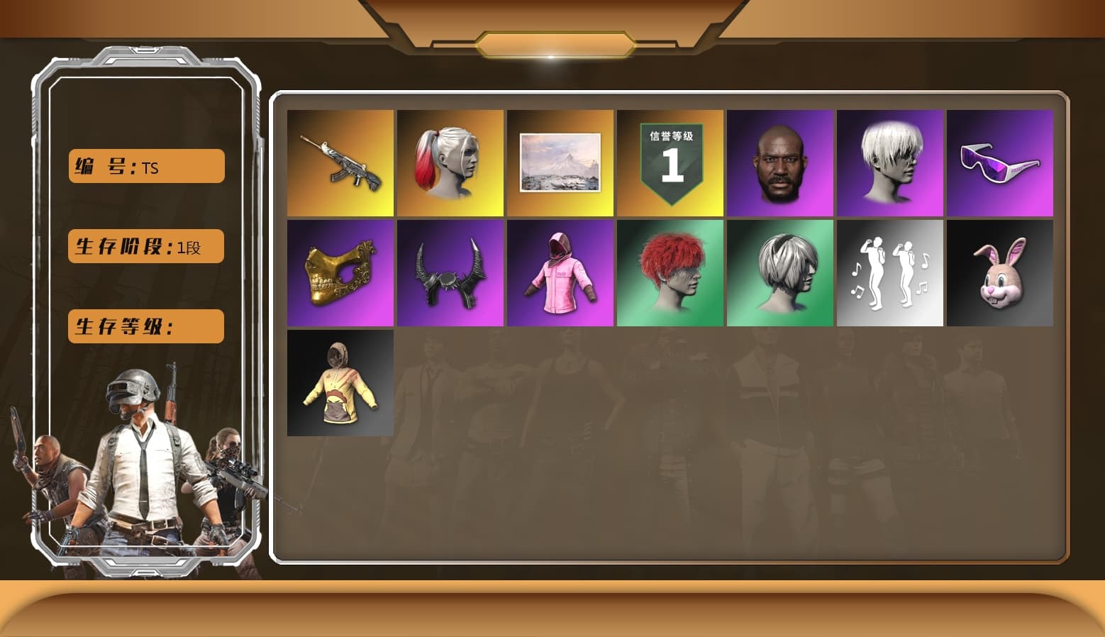 Hi-top Trainers (Red), Harley Quinn's Hair, Jonathan Kamau, 9S's Hairstyle, Snow Glasses, PGC 2021 Contingent Chaos Mask, Demon Biker Horns, PLAYERUNKNOWN's Bandana, Heavy Fur Coat (Black), Rash Beixli Xtra Tough Jacket, Rash Beixli Xtra Tough Jacket, Harley Quinn's Makeup, XingHun's Tiger Strike Jacket, XingHun's Tiger Strike Pants, NPL 2019 Phase 2 Jacket, StreamerOne, Full Autumn — M416 - 1