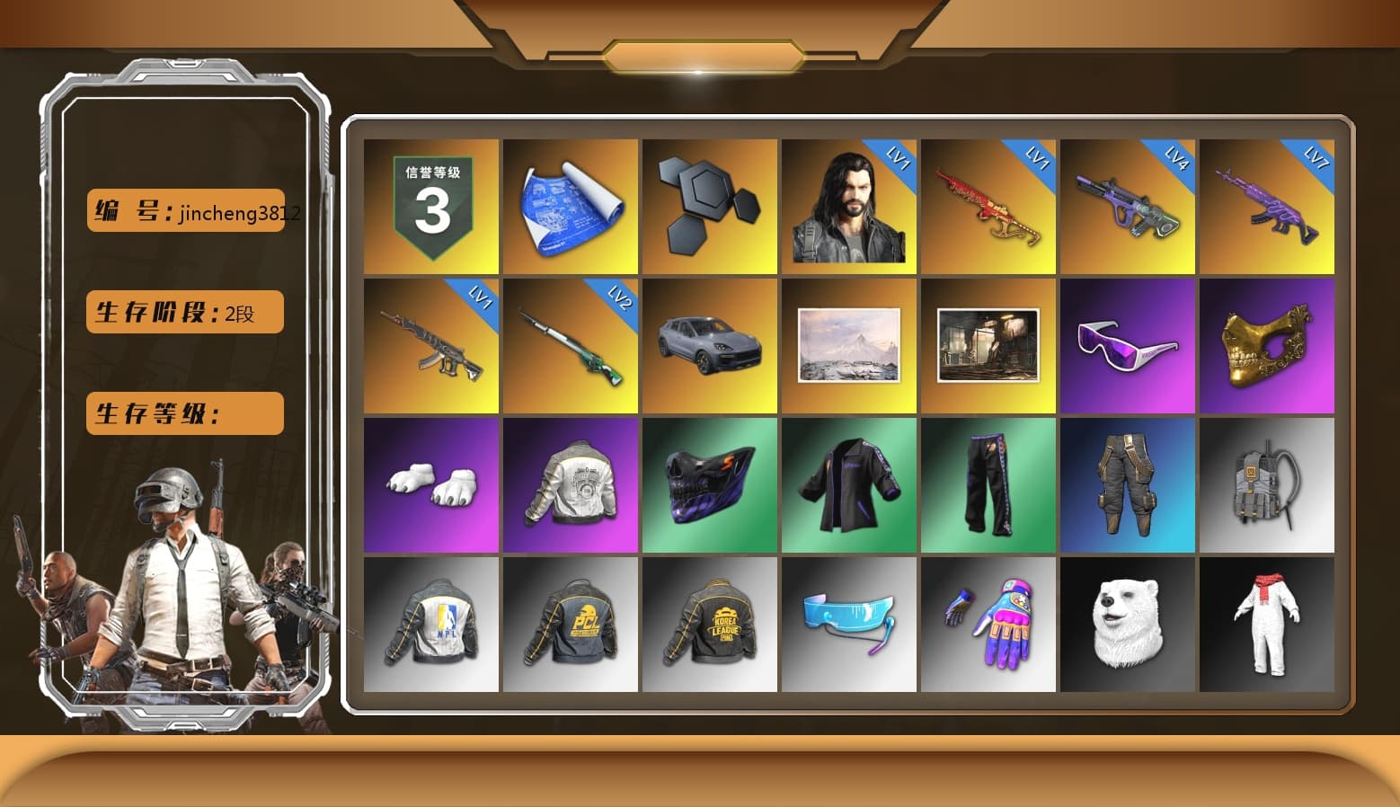 «Cayenne Turbo GT» SUV, Snow Glasses, PGC 2021 Contingent Chaos Mask, Polar Bear Feet, Desolate Warehouse, PML 2019 Phase 2 Jacket, NPL 2019 Phase 2 Jacket, PKL 2019 Phase 2 Jacket, Sideshow Bear Feet, Exquisite Pants, StreamerOne - 1