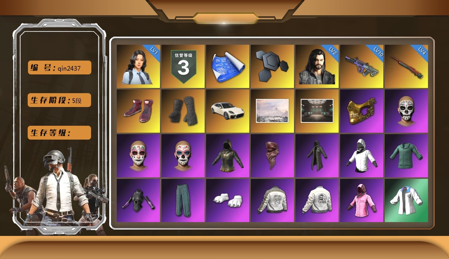 Hi-top Trainers (Red), Duncan's Infiltrator Handwraps, «Panamera Turbo S» Sedan, PGC 2021 Contingent Chaos Mask, PLAYERUNKNOWN's Bandana, Heavy Fur Coat (Black), Polar Bear Feet, Rash Beixli Xtra Tough Jacket, Harley Quinn's Hair, Rash Beixli Xtra Tough Jacket, PML 2019 Phase 2 Jacket, PEL 2019 Phase 2 Jacket, XingHun's Tiger Strike Jacket, XingHun's Tiger Strike Pants, PJS 2019 Phase 2 Jacket, Sideshow Bear Feet, Exquisite Pants, Sha Wujing's Shorts, StreamerOne, Full Autumn — M416, Blue Thunder Gloves, HUYA T-shirt, DOUYU T-shirt - 1