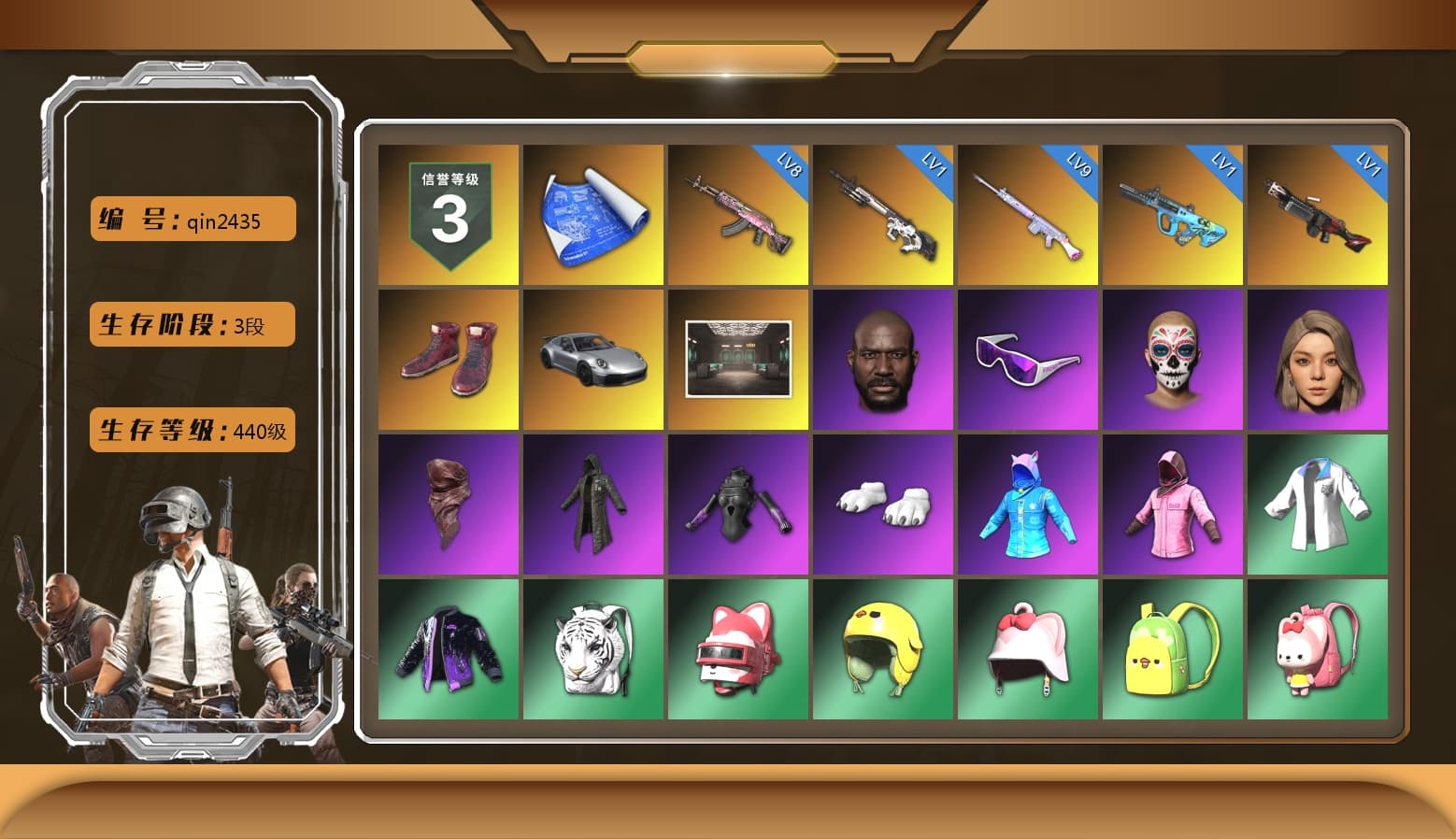 Hi-top Trainers (Red), «911 Carrera GTS» Sports Car, Jonathan Kamau, Snow Glasses, PLAYERUNKNOWN's Bandana, Heavy Fur Coat (Black), Polar Bear Feet, Rash Beixli Xtra Tough Jacket, Harley Quinn's Hair, Rash Beixli Xtra Tough Jacket, XingHun's Tiger Strike Jacket, Sideshow Bear Feet, Sha Wujing's Shorts, StreamerOne, «Chiron» Sports Car - 1