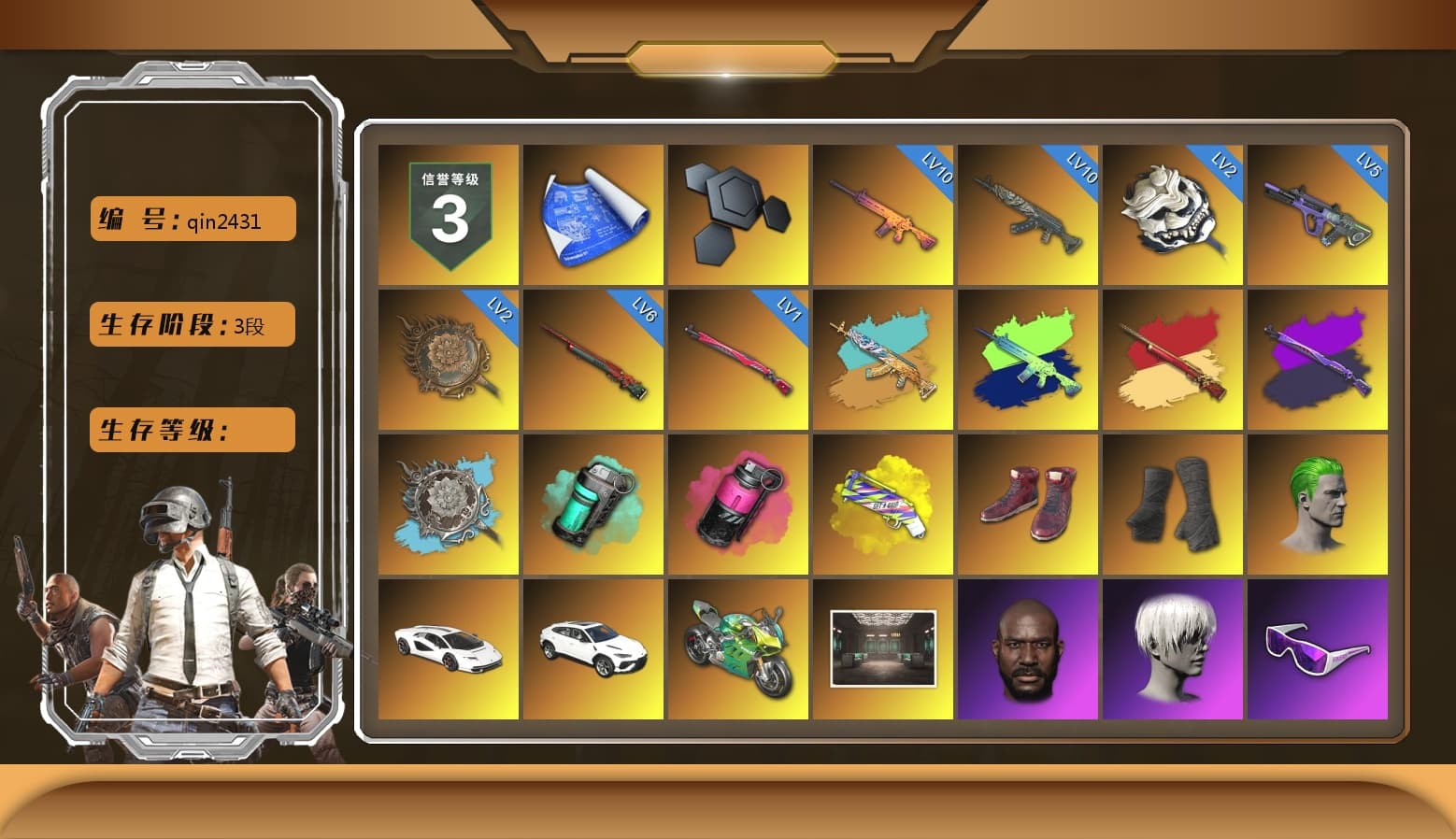 Teal Smoke Grenade, Magenta Smoke Grenade, Yellow Fog of Fury — M79, Hi-top Trainers (Red), Duncan's Infiltrator Handwraps, The Joker's Hair, «Countach LPI 800-4» Sports Car, «Panigale V4 S (Jaded)» Motorcycle, Jonathan Kamau, 9S's Hairstyle, Snow Glasses, PGC 2021 Contingent Chaos Mask, Demon Biker Horns, The Joker's Hair, PLAYERUNKNOWN's Bandana, Heavy Fur Coat (Black), Polar Bear Feet, Rash Beixli Xtra Tough Jacket, Rash Beixli Xtra Tough Jacket, PKL 2019 Phase 2 Jacket, Sideshow Bear Feet, GLL Grand Slam Sweatshirt - 1
