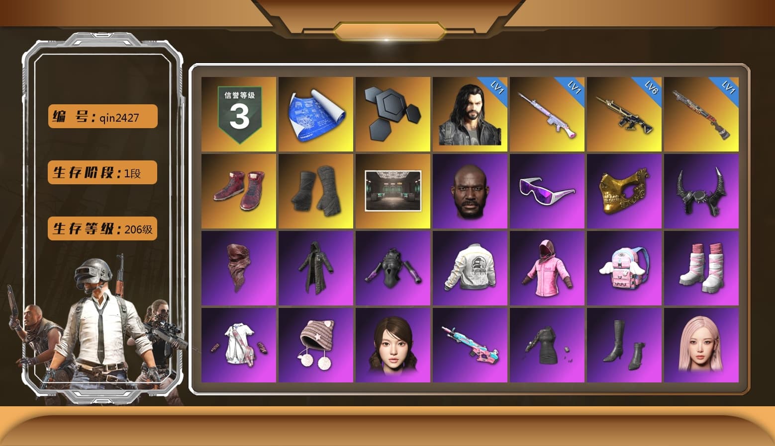 Hi-top Trainers (Red), Duncan's Infiltrator Handwraps, Jonathan Kamau, Snow Glasses, PGC 2021 Contingent Chaos Mask, Demon Biker Horns, PLAYERUNKNOWN's Bandana, Heavy Fur Coat (Black), Rash Beixli Xtra Tough Jacket, aespa Stage, Harley Quinn's Hair, Rash Beixli Xtra Tough Jacket, PEL 2019 Phase 2 Jacket, PKL 2019 Phase 2 Jacket, Sideshow Bear Feet, Exquisite Pants, StreamerOne, aespa GISELLE - 1