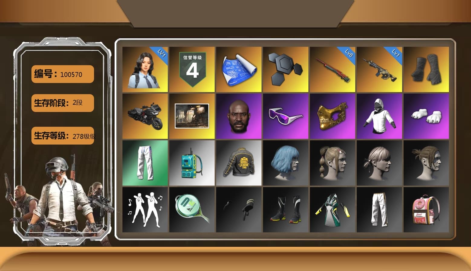 Duncan's Infiltrator Handwraps, Jonathan Kamau, Snow Glasses, PGC 2021 Contingent Chaos Mask, Polar Bear Feet, Desolate Warehouse, XingHun's Tiger Strike Pants, PKL 2019 Phase 2 Jacket, Exquisite Pants, Sha Wujing's Shorts, StreamerOne - 1