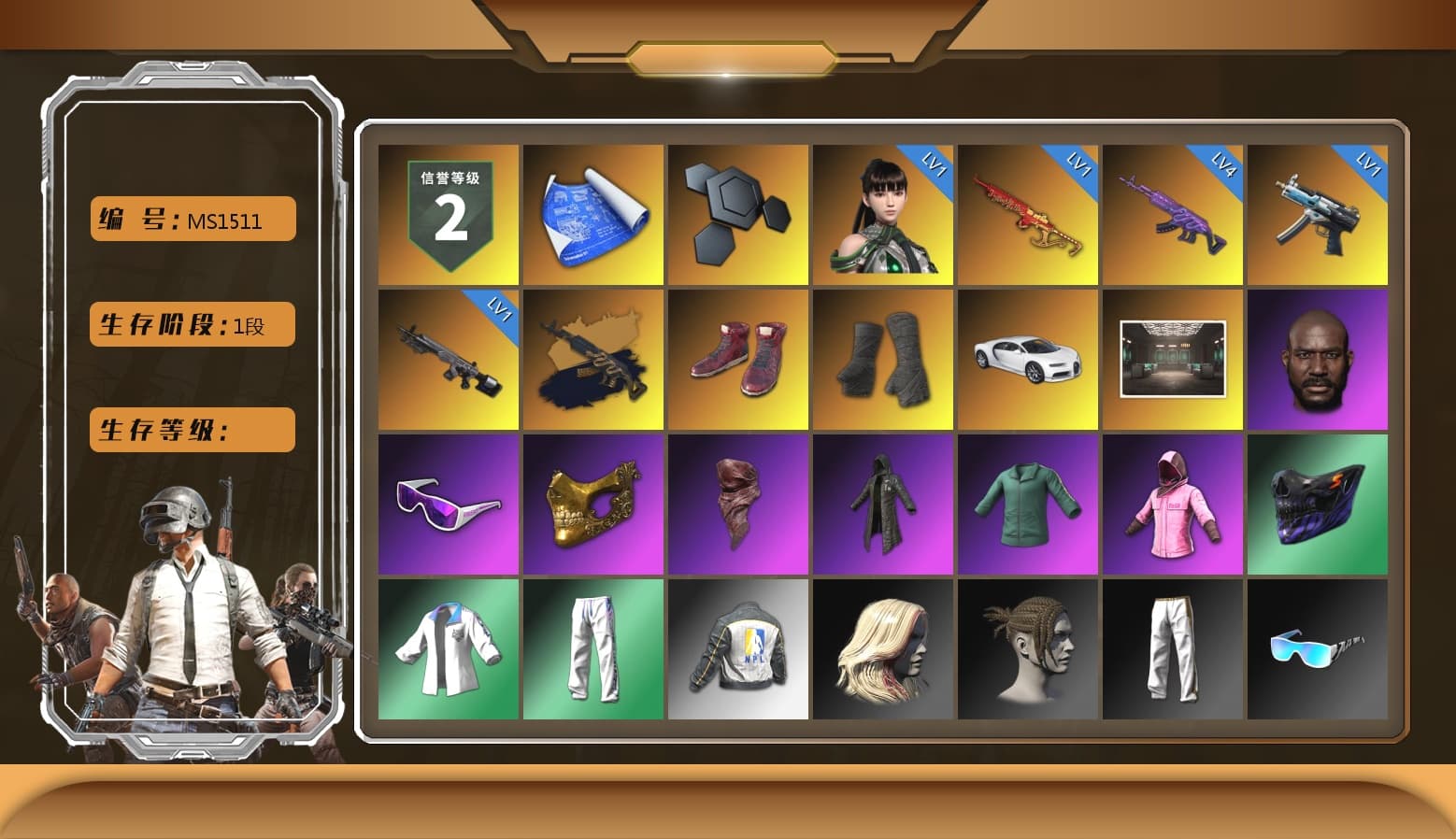 Hi-top Trainers (Red), Duncan's Infiltrator Handwraps, «Chiron» Sports Car, Jonathan Kamau, Snow Glasses, PGC 2021 Contingent Chaos Mask, PLAYERUNKNOWN's Bandana, Heavy Fur Coat (Black), Rash Beixli Xtra Tough Jacket, Rash Beixli Xtra Tough Jacket, XingHun's Tiger Strike Jacket, XingHun's Tiger Strike Pants, NPL 2019 Phase 2 Jacket, Exquisite Pants, Sha Wujing's Shorts - 1
