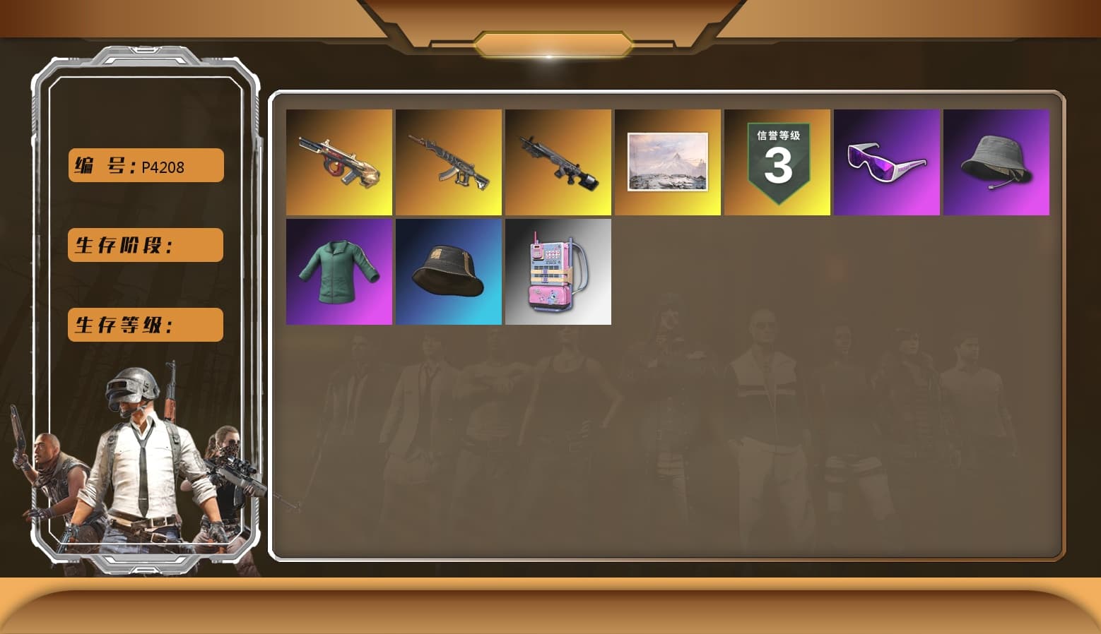 Obscura - Mk12 [2], Minotaur — AUG, Snow Glasses, Demon's Touch — ACE32 - 1