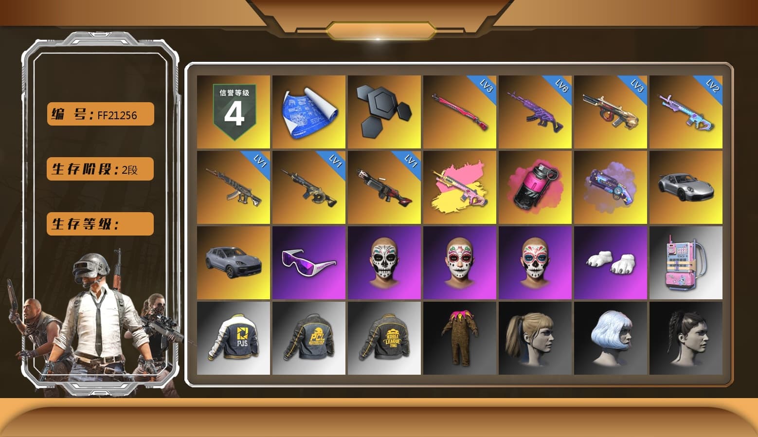 Magenta Smoke Grenade, Purple Magical Mist — M79, «911 Carrera GTS» Sports Car, «Cayenne Turbo GT» SUV, Snow Glasses, Polar Bear Feet, Harley Quinn's Hair, PJS 2019 Phase 2 Jacket, PKL 2019 Phase 2 Jacket, XiongDi Hoodie - 1