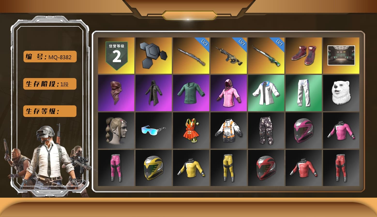 Hi-top Trainers (Red), PLAYERUNKNOWN's Bandana, Heavy Fur Coat (Black), Rash Beixli Xtra Tough Jacket, Rash Beixli Xtra Tough Jacket, XingHun's Tiger Strike Jacket, XingHun's Tiger Strike Pants - 1