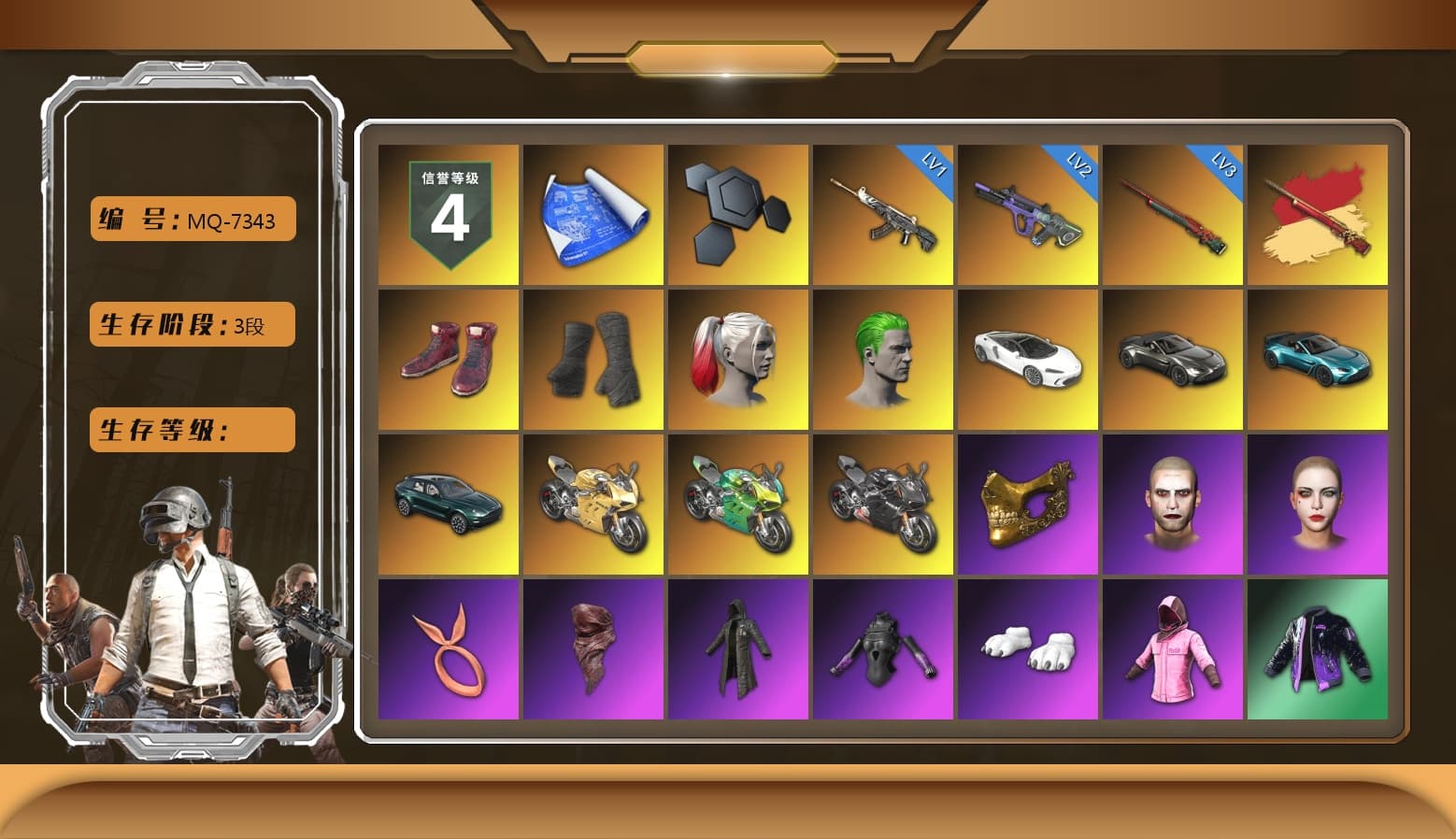 Hi-top Trainers (Red), Duncan's Infiltrator Handwraps, Harley Quinn's Hair, The Joker's Hair, «V12 Vantage Roadster» Sports Car, «V12 Vantage Roadster (Luxe)» Sports Car, «DBX707» SUV, «Panigale V4 S (Gold Rush)» Motorcycle, «Panigale V4 S (Jaded)» Motorcycle, «Panigale V4 S (Pitch Black)» Motorcycle, PGC 2021 Contingent Chaos Mask, The Joker's Hair, PLAYERUNKNOWN's Bandana, Heavy Fur Coat (Black), Polar Bear Feet, Rash Beixli Xtra Tough Jacket, Harley Quinn's Hair, Hairstyle PGI.S, Rash Beixli Xtra Tough Jacket, Harley Quinn's Makeup, NPL 2019 Phase 2 Jacket, PJS 2019 Phase 2 Jacket, Sha Wujing's Shorts, Festive Gloves (Red), «DBX707» SUV - 1