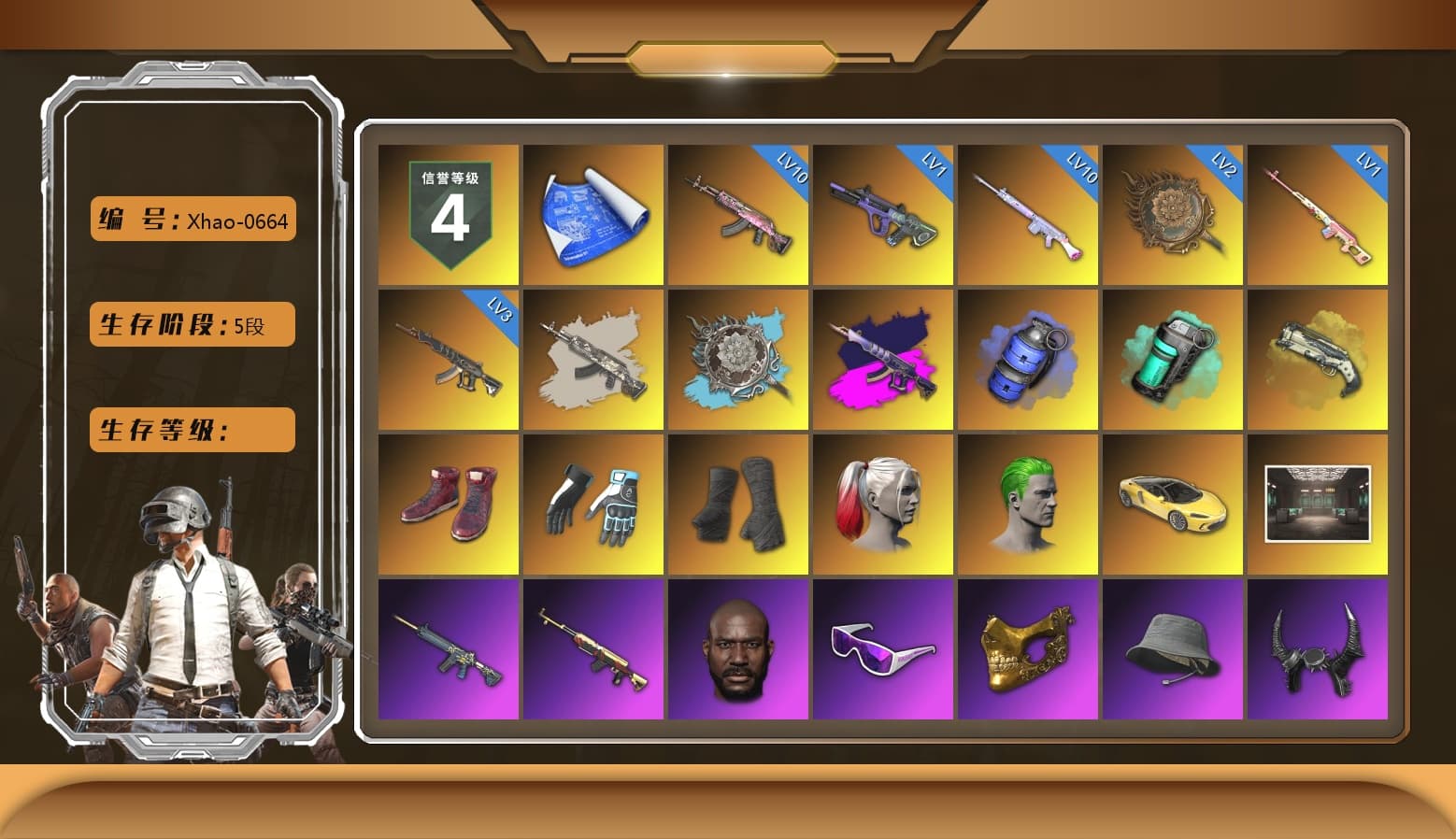 Rest in Pink — Dragunov [1], Blue Smoke Grenade, Teal Smoke Grenade, Ivory Fog of Fury — M79, Hi-top Trainers (Red), Shroud's Gloves, Duncan's Infiltrator Handwraps, Harley Quinn's Hair, The Joker's Hair, «McLaren GT Elite» Sports Car, Jonathan Kamau, Snow Glasses, PGC 2021 Contingent Chaos Mask, Demon Biker Horns, The Joker's Hair, PLAYERUNKNOWN's Bandana, Heavy Fur Coat (Black), Polar Bear Feet, Rash Beixli Xtra Tough Jacket, Harley Quinn's Hair, Rash Beixli Xtra Tough Jacket, Pirate KIM's M416, Pirate KIM's SKS, Harley Quinn's Makeup, Shroud's Varsity Jacket, Danucd's Hoodie, PML 2019 Phase 2 Jacket, PEL 2019 Phase 2 Jacket, XingHun's Tiger Strike Jacket, XingHun's Tiger Strike Pants, NPL 2019 Phase 2 Jacket, PJS 2019 Phase 2 Jacket, PKL 2019 Phase 2 Jacket, Sideshow Bear Feet, Exquisite Pants, NH-Esports Jacket, Sha Wujing's Shorts, XingHun's Hoodie, Xinghun's Tracksuit Pants, StreamerOne, GPT 2025 Four Angry Men Jacket, Full Autumn — M416, Wakgood's M416, Bengal Blade - SCAR-L, Wakgood's AWM, Festive Gloves (Red), shroud's Cloth Mask, GLL Grand Slam Sweatshirt, Zerator's Pleated Skirt - 1