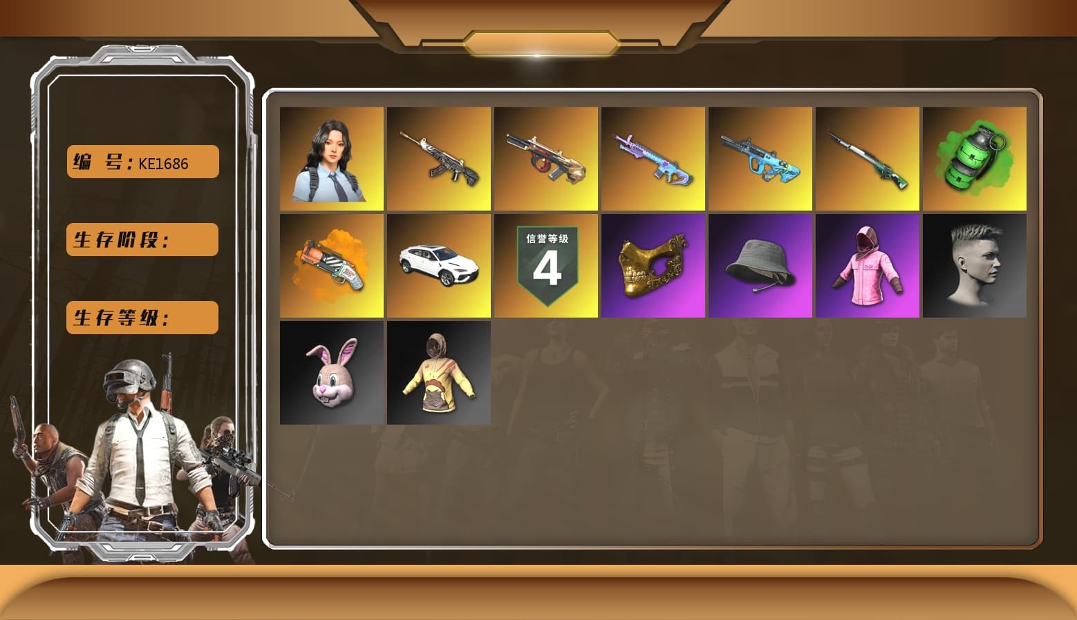 Emerald Smoke Grenade, G-DRAGON — AUG [1], Demon Hunter — ACE32, Minotaur — AUG, Hanna, Hocus Focus — Mk12, Rash Beixli Xtra Tough Jacket, PGC 2021 Contingent Chaos Mask, Rash Beixli Xtra Tough Jacket, Orange Fog of Fury — M79 - 1