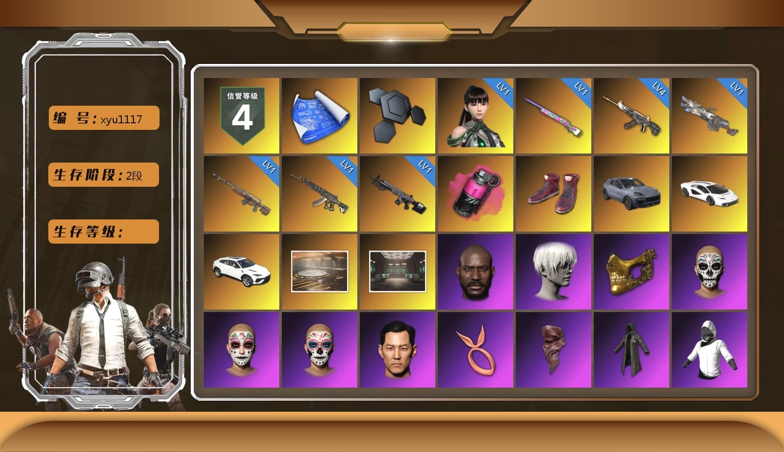 Magenta Smoke Grenade, Hi-top Trainers (Red), «Cayenne Turbo GT» SUV, «Countach LPI 800-4» Sports Car, Showroom, Jonathan Kamau, 9S's Hairstyle, PGC 2021 Contingent Chaos Mask, PLAYERUNKNOWN's Bandana, Heavy Fur Coat (Black), Polar Bear Feet, aespa Stage, PEL 2019 Phase 2 Jacket, aespa NINGNING, XingHun's Tiger Strike Jacket, XingHun's Tiger Strike Pants, PJS 2019 Phase 2 Jacket, PKL 2019 Phase 2 Jacket, Exquisite Pants, XiongDi Hoodie, StreamerOne, GPT 2025 Four Angry Men Jacket, Full Autumn — M416, aespa GISELLE, Blue Thunder Gloves, DOUYU T-shirt - 1