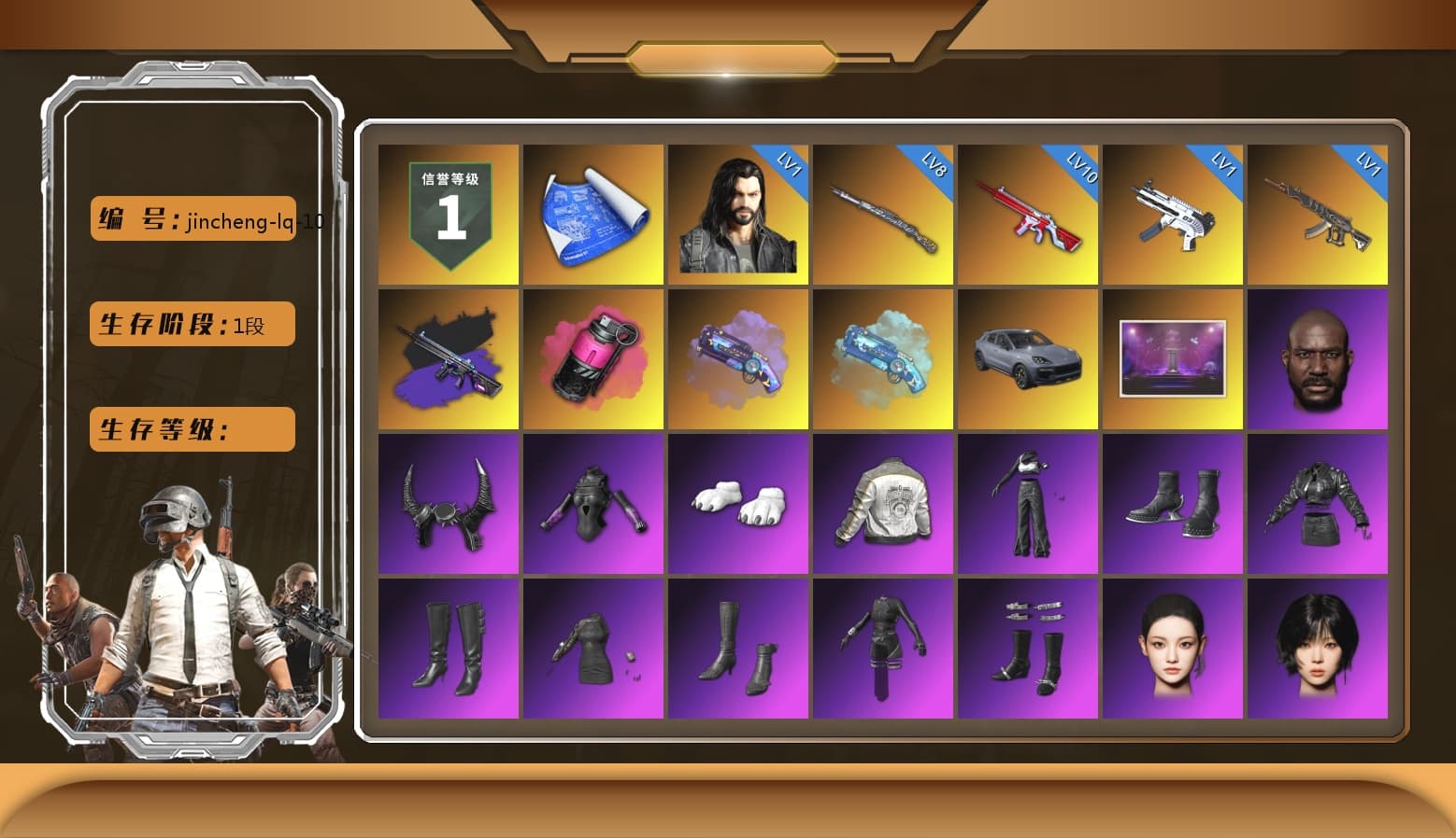 Magenta Smoke Grenade, Purple Magical Mist — M79, Blue Magical Mist — M79, «Cayenne Turbo GT» SUV, Jonathan Kamau, Demon Biker Horns, Polar Bear Feet, aespa Stage, PML 2019 Phase 2 Jacket, aespa NINGNING, Sideshow Bear Feet, aespa KARINA, aespa WINTER, aespa GISELLE, GLL Grand Slam Sweatshirt - 1