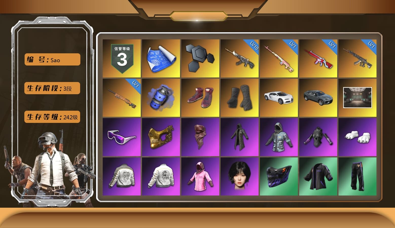 Rest in Pink — Dragunov [1], Blue Smoke Grenade, Hi-top Trainers (Red), Duncan's Infiltrator Handwraps, «Chiron» Sports Car, Snow Glasses, PGC 2021 Contingent Chaos Mask, PLAYERUNKNOWN's Bandana, Heavy Fur Coat (Black), Polar Bear Feet, Rash Beixli Xtra Tough Jacket, aespa Stage, Rash Beixli Xtra Tough Jacket, PML 2019 Phase 2 Jacket, PEL 2019 Phase 2 Jacket, NPL 2019 Phase 2 Jacket, Exquisite Pants, Sha Wujing's Shorts, Full Autumn — M416, Festive Gloves (Red) - 1