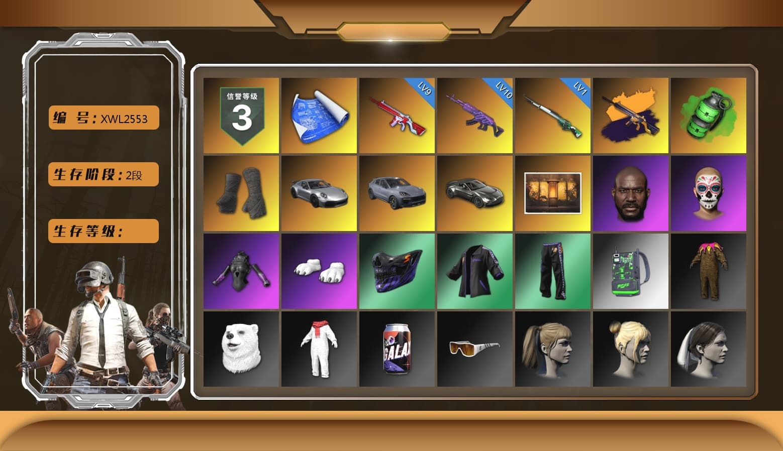 Emerald Smoke Grenade, Duncan's Infiltrator Handwraps, «911 Carrera GTS» Sports Car, «Cayenne Turbo GT» SUV, «V12 Vantage Roadster» Sports Car, Weapons Shrine, Jonathan Kamau, Polar Bear Feet, Harley Quinn's Hair, Sideshow Bear Feet - 1