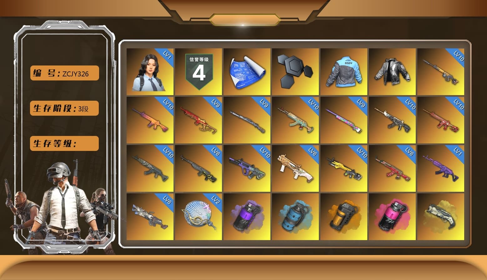 Wanyoo Jacket, Purple Smoke Grenade, Azure Smoke Grenade, Orange Smoke Grenade, Magenta Smoke Grenade, Ivory Fog of Fury — M79, Blue Fog of Fury — M79, Crimson Fog of Fury — M79, Doomsday Hoodie, Hi-top Trainers (Red), Duncan's Infiltrator Handwraps, Harley Quinn's Hair, The Joker's Hair, «McLaren GT Elite» Sports Car, «V12 Vantage Roadster» Sports Car, «V12 Vantage Roadster (Luxe)» Sports Car, «DBX707» SUV, Chamber of Triumph, Showroom, Weapons Shrine, Jonathan Kamau, 9S's Hairstyle, Snow Glasses, PGC 2021 Contingent Chaos Mask, Demon Biker Horns, La Catrina Makeup, The Joker's Hair, PLAYERUNKNOWN's Bandana, Heavy Fur Coat (Black), Polar Bear Feet, Rash Beixli Xtra Tough Jacket, Harley Quinn's Hair, Hairstyle PGI.S, Rash Beixli Xtra Tough Jacket, Harley Quinn's Makeup, PML 2019 Phase 2 Jacket, XingHun's Tiger Strike Jacket, XingHun's Tiger Strike Pants, NPL 2019 Phase 2 Jacket, NH-Esports Jacket, StreamerOne, GPT 2025 Four Angry Men Jacket, Full Autumn — M416, Forever's S1897, Diva Glasses (White), HUYA T-shirt, «DBX707» SUV - 1