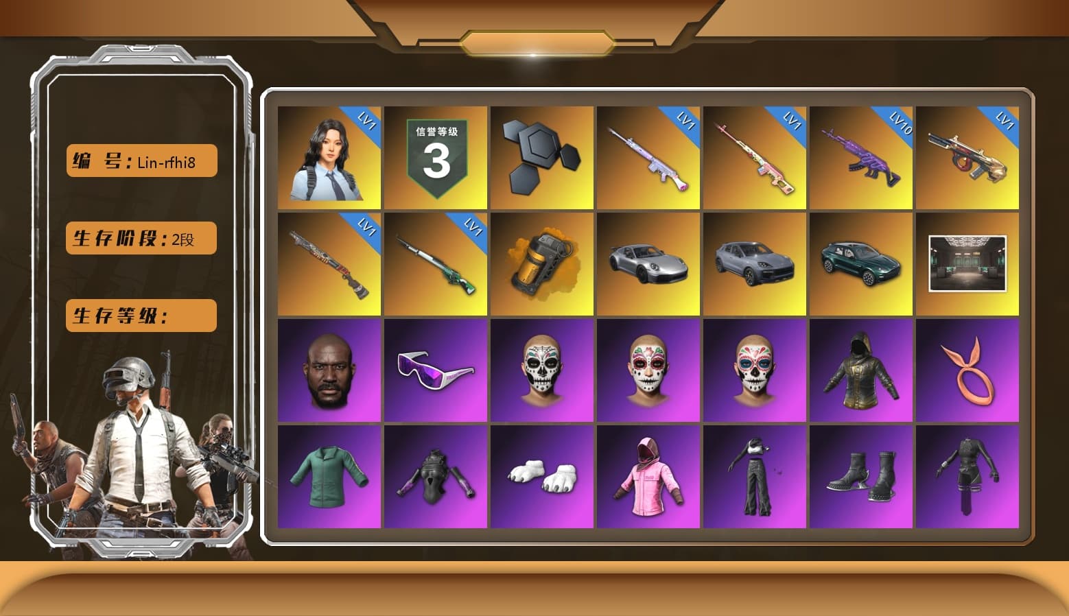 Rest in Pink — Dragunov [1], Orange Smoke Grenade, «911 Carrera GTS» Sports Car, «Cayenne Turbo GT» SUV, «DBX707» SUV, Jonathan Kamau, Snow Glasses, Polar Bear Feet, Rash Beixli Xtra Tough Jacket, Aespa, Rash Beixli Xtra Tough Jacket, XingHun's Tiger Strike Jacket, XingHun's Tiger Strike Pants, PJS 2019 Phase 2 Jacket, StreamerOne, GPT 2025 Four Angry Men Jacket - 1