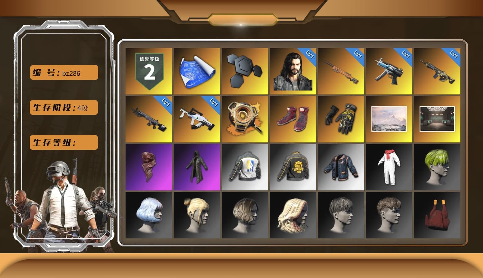 Void — Pan (Yellow Orange), Hi-top Trainers (Red), Break's Gloves, PLAYERUNKNOWN's Bandana, Heavy Fur Coat (Black), Hairstyle PGI.S, NPL 2019 Phase 2 Jacket, PKL 2019 Phase 2 Jacket, StreamerOne, Full Autumn — M416, Sacriel's Kar98k, Festive Gloves (Red), Esports Chicken Dinner Shirt - 1