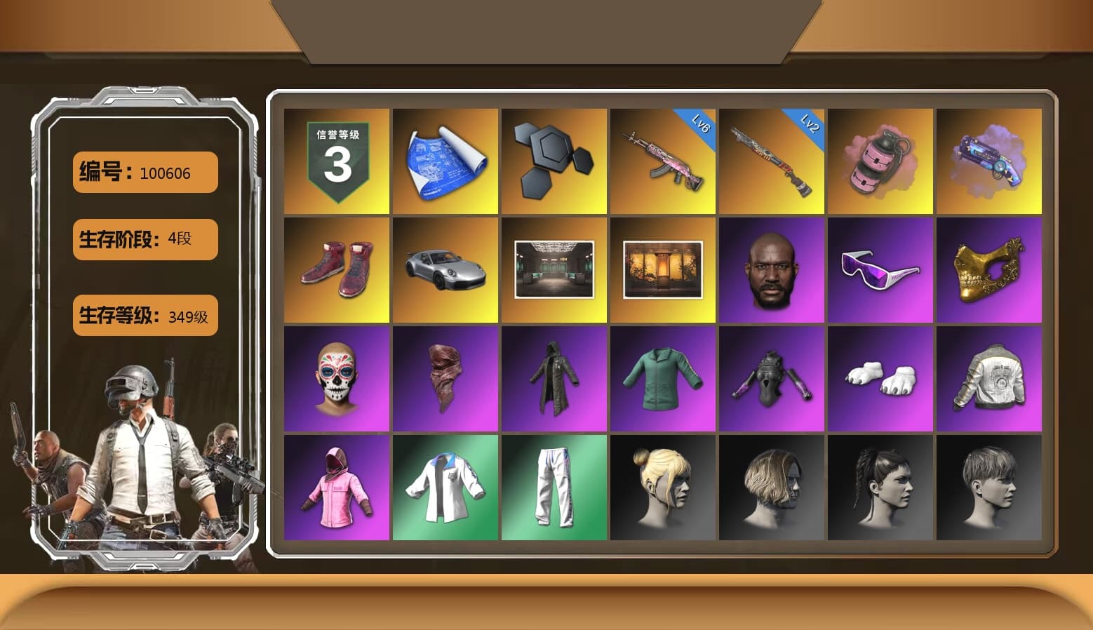 Pink Smoke Grenade, Purple Magical Mist — M79, Hi-top Trainers (Red), «911 Carrera GTS» Sports Car, Weapons Shrine, Jonathan Kamau, Snow Glasses, PGC 2021 Contingent Chaos Mask, PLAYERUNKNOWN's Bandana, Heavy Fur Coat (Black), Polar Bear Feet, Rash Beixli Xtra Tough Jacket, Rash Beixli Xtra Tough Jacket, PML 2019 Phase 2 Jacket, XingHun's Tiger Strike Jacket, XingHun's Tiger Strike Pants, Sha Wujing's Shorts, StreamerOne, GPT 2025 Four Angry Men Jacket, Full Autumn — M416, Diva Glasses (White), DOUYU T-shirt, Sideshow Bear Feet - 1