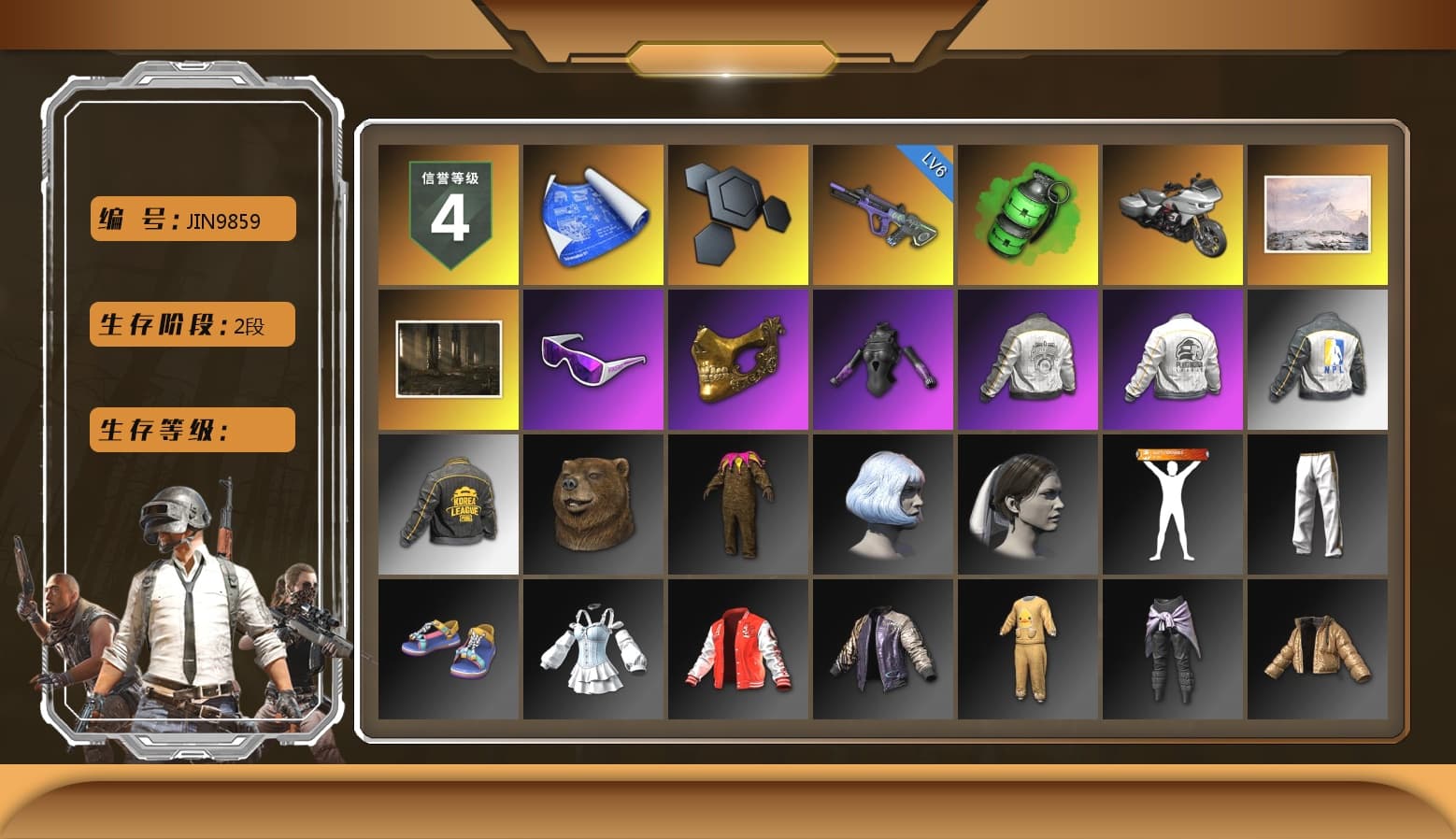 Emerald Smoke Grenade, Snow Glasses, PGC 2021 Contingent Chaos Mask, Nostalgia, PML 2019 Phase 2 Jacket, PEL 2019 Phase 2 Jacket, NPL 2019 Phase 2 Jacket, PKL 2019 Phase 2 Jacket, Sideshow Bear Feet, Exquisite Pants, Festive Gloves (Red) - 1