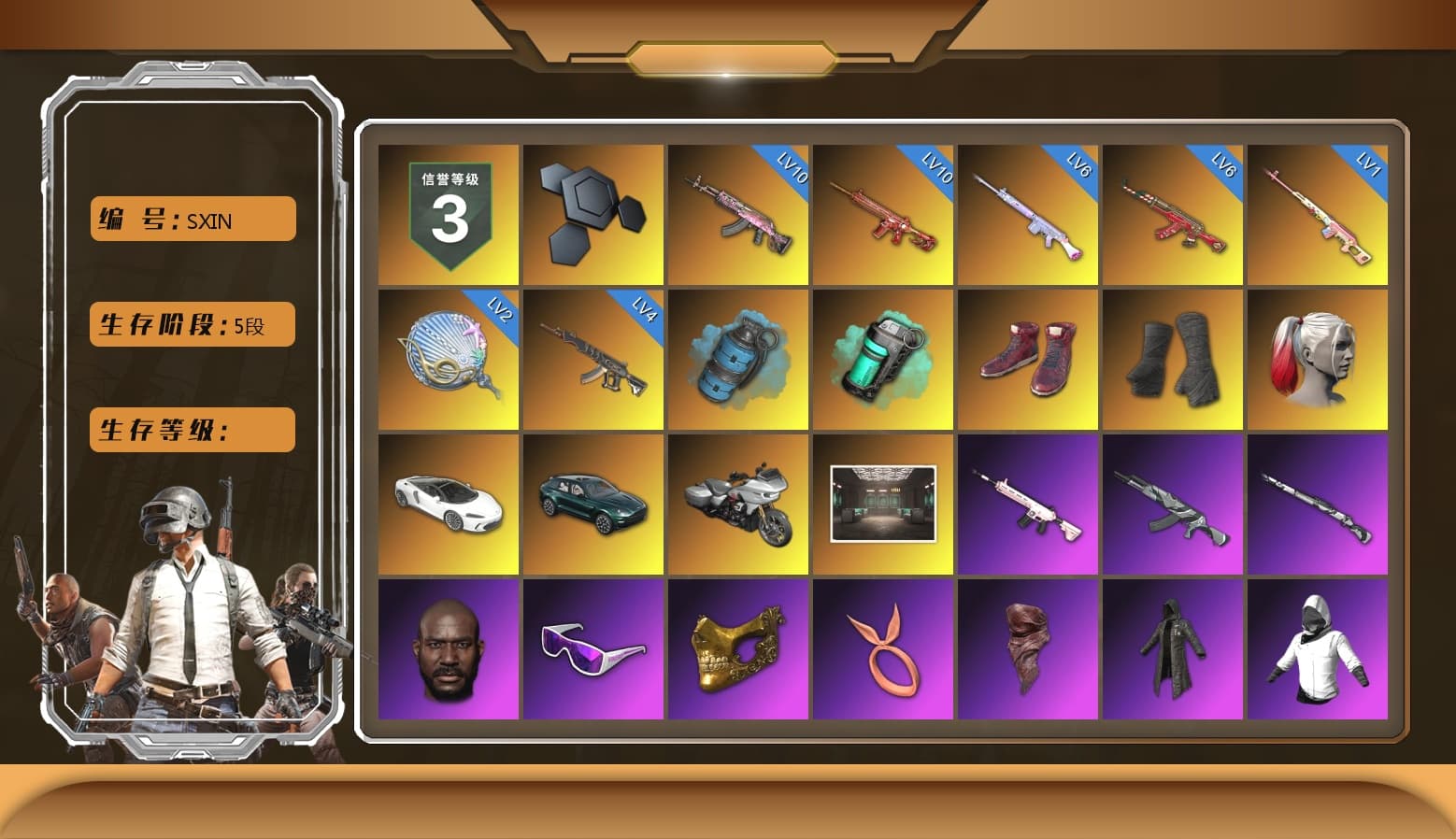 Rest in Pink — Dragunov [1], Azure Smoke Grenade, Teal Smoke Grenade, Hi-top Trainers (Red), Duncan's Infiltrator Handwraps, Harley Quinn's Hair, «DBX707» SUV, NeoticaCH's M416, Jonathan Kamau, Snow Glasses, PGC 2021 Contingent Chaos Mask, PLAYERUNKNOWN's Bandana, Heavy Fur Coat (Black), Polar Bear Feet, Escapee Jacket, Jailbird T-Shirt, Rash Vest, Rash Beixli Xtra Tough Jacket, Harley Quinn's Hair, Hairstyle PGI.S, Rash Beixli Xtra Tough Jacket, Ghosted — AKM, Ghosted — Kar98k, JennaJulien's Pleated Skirt, PML 2019 Phase 2 Jacket, PEL 2019 Phase 2 Jacket, NPL 2019 Phase 2 Jacket, PJS 2019 Phase 2 Jacket, PKL 2019 Phase 2 Jacket, Sideshow Bear Feet, Sha Wujing's Shorts, StreamerOne, Full Autumn — M416, PGI.S Colorshift — Beryl M762, PGC 2019 - AKM, PGC 2019 — SCAR-L, Swagger's SLR, Silver Plate — Mini14, PGC 2019 — Mini14, PGC 2019 — Kar98k, Refined Aeolus — Vector, Crimson Snowflake - QBZ, PGC 2019 — Pan, Festive Gloves (Red), Diva Glasses (White), Rose-tinted Glasses, GLL Grand Slam Sweatshirt, Esports IGL Shirt, Esports Chicken Dinner Shirt, Zerator's Pleated Skirt, «DBX707» SUV - 1