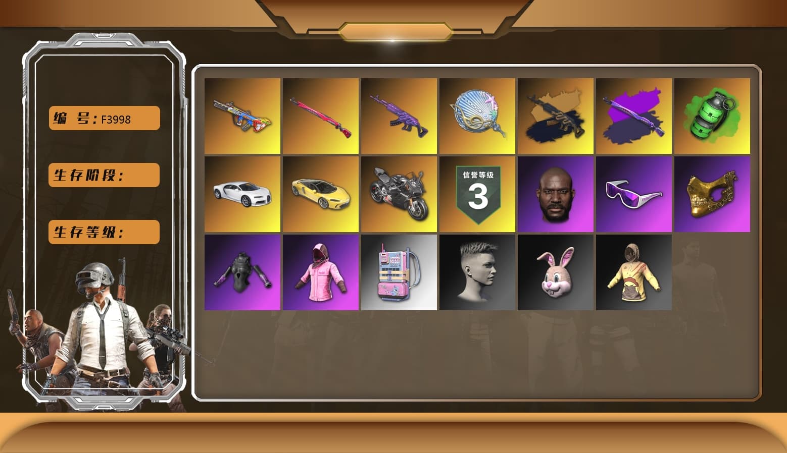 Emerald Smoke Grenade, Bumper Blaster — AUG, Medusa — Beryl M762, Midnight Menace — Kar98k, Siren — Pan, «Chiron» Sports Car, «Panigale V4 S (Ducati Red)» Motorcycle, Jonathan Kamau, PGC 2021 Contingent Chaos Mask, Snow Glasses, Rash Beixli Xtra Tough Jacket, Rash Beixli Xtra Tough Jacket, «Panigale V4 S (Pitch Black)» Motorcycle, «Chiron» Sports Car - 1