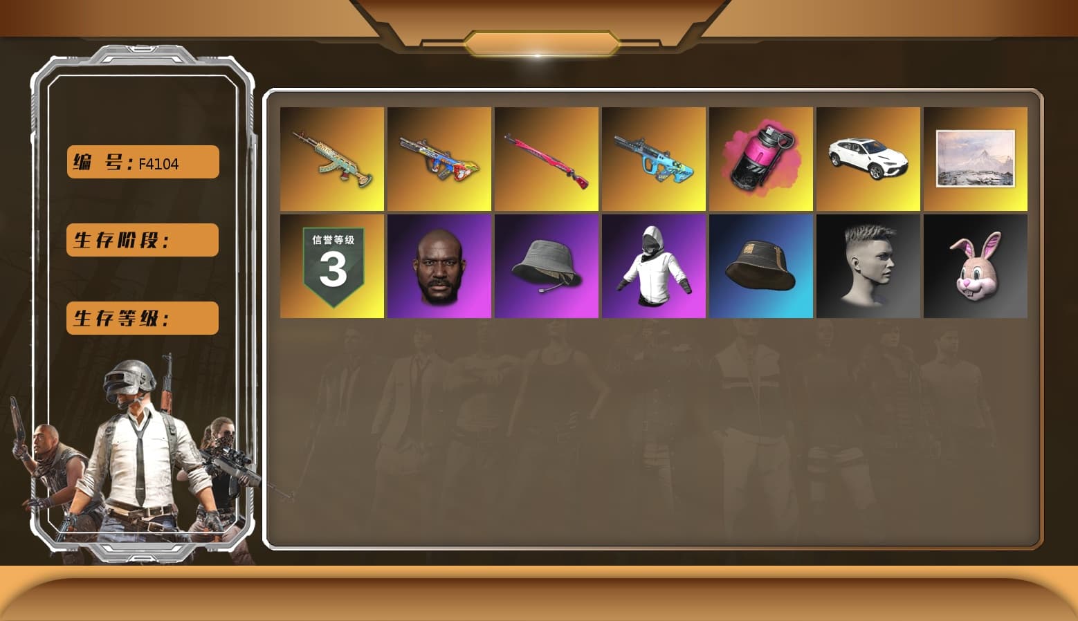 Magenta Smoke Grenade, Bumper Blaster — AUG, Darkest Depths — Beryl M762, Midnight Menace — Kar98k, Jonathan Kamau, G-DRAGON — AUG - 1