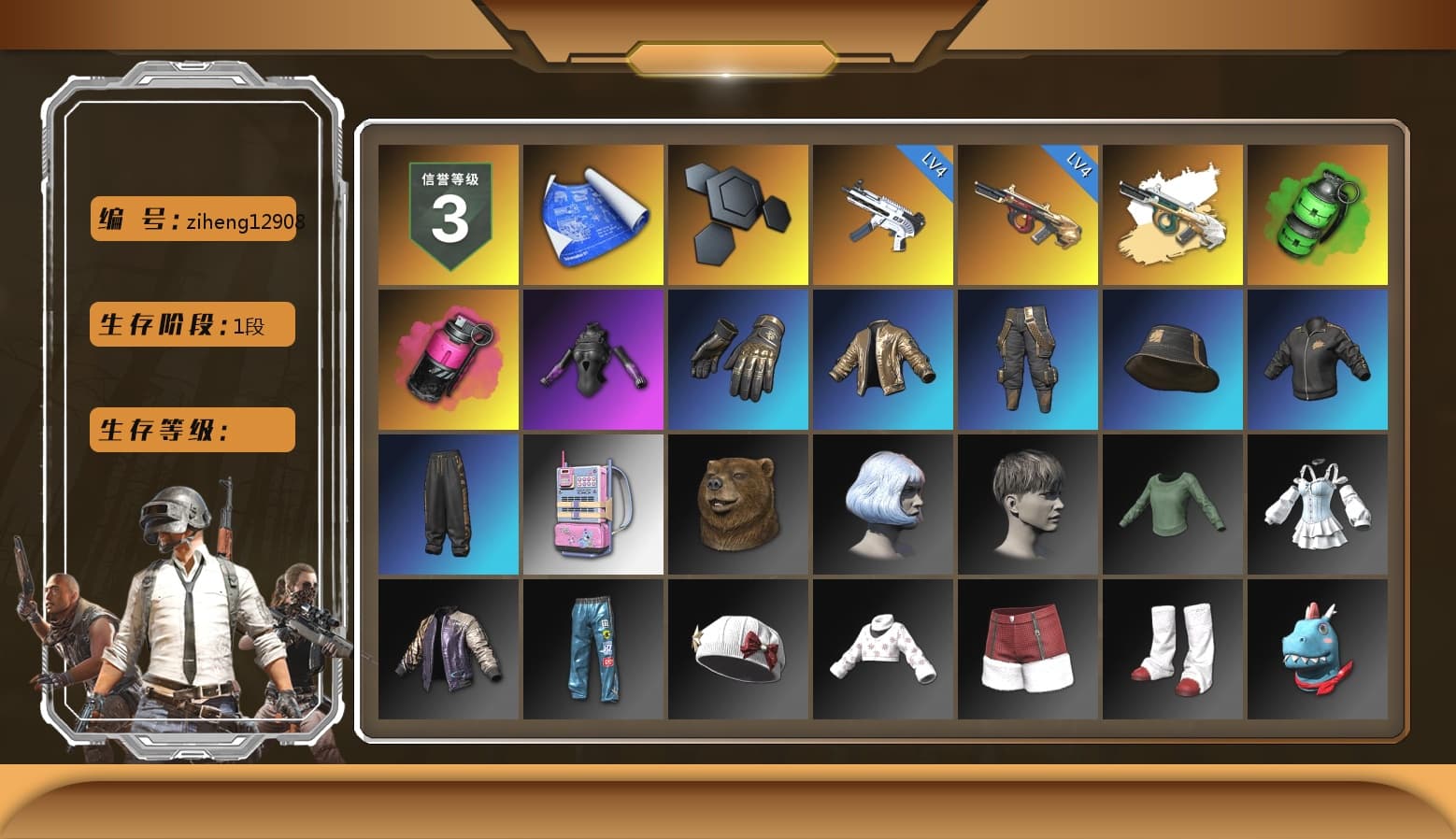 Emerald Smoke Grenade, Magenta Smoke Grenade, Sideshow Bear Feet - 1