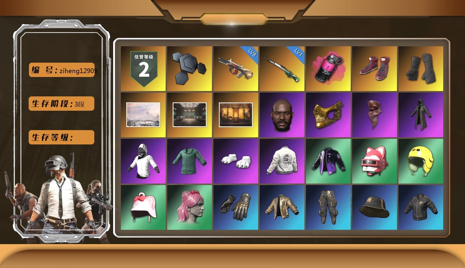 Magenta Smoke Grenade, Hi-top Trainers (Red), Duncan's Infiltrator Handwraps, Weapons Shrine, Jonathan Kamau, PGC 2021 Contingent Chaos Mask, PLAYERUNKNOWN's Bandana, Heavy Fur Coat (Black), Polar Bear Feet, PEL 2019 Phase 2 Jacket, NPL 2019 Phase 2 Jacket, XiongDi Hoodie, Sha Wujing's Shorts, Training Jacket (Green), Full Autumn — M416, Blue Thunder Gloves, «Chiron» Sports Car, Hanna - 1